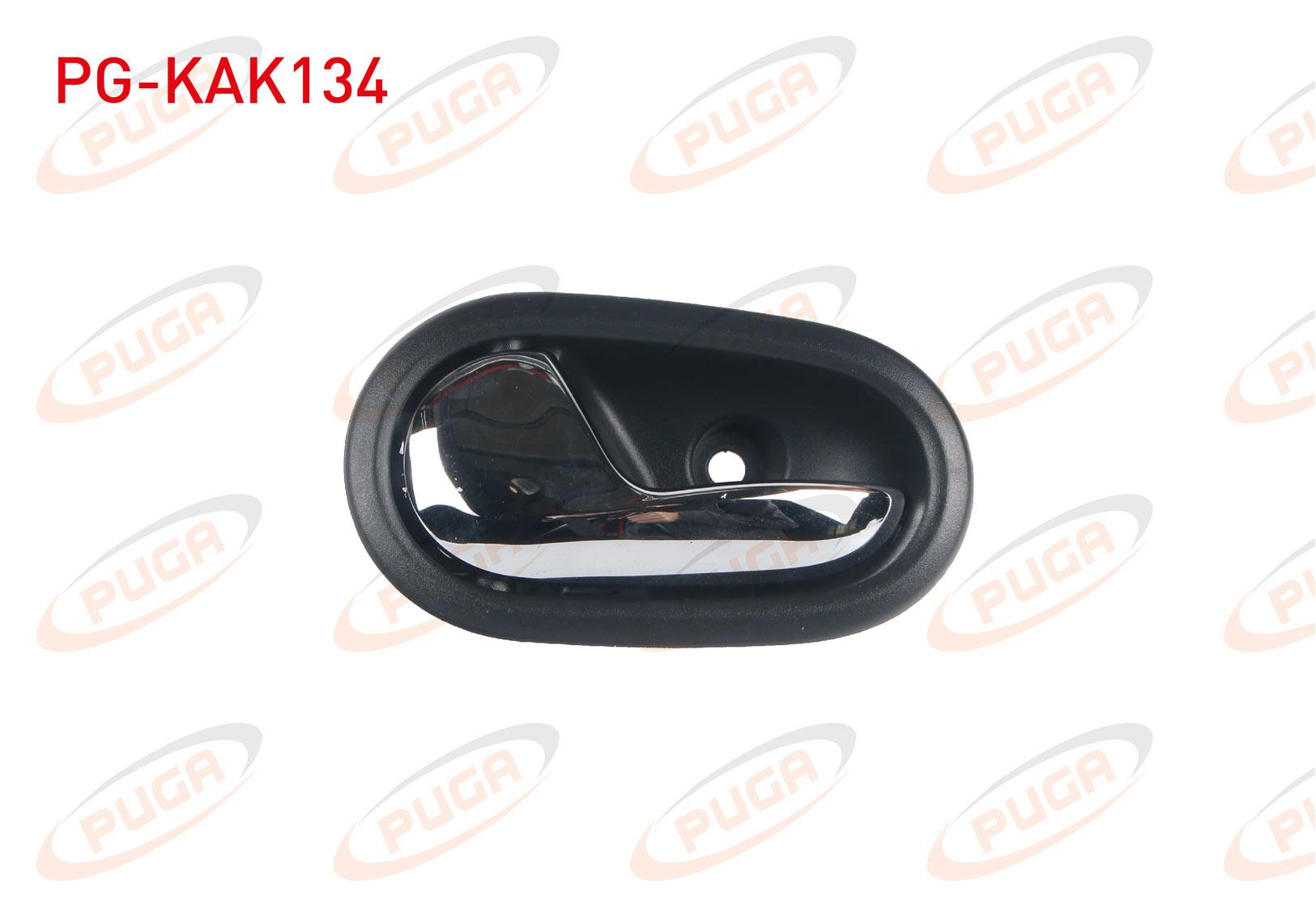 KAPI IC ACMA KOLU SOL KROM RENAULT CLIO III 2005-2012