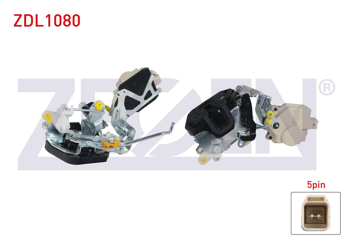 KAPI KILIDI MOTORLU SAG ARKA 5 PIN HYUNDAI ELANTRA 2001-2007