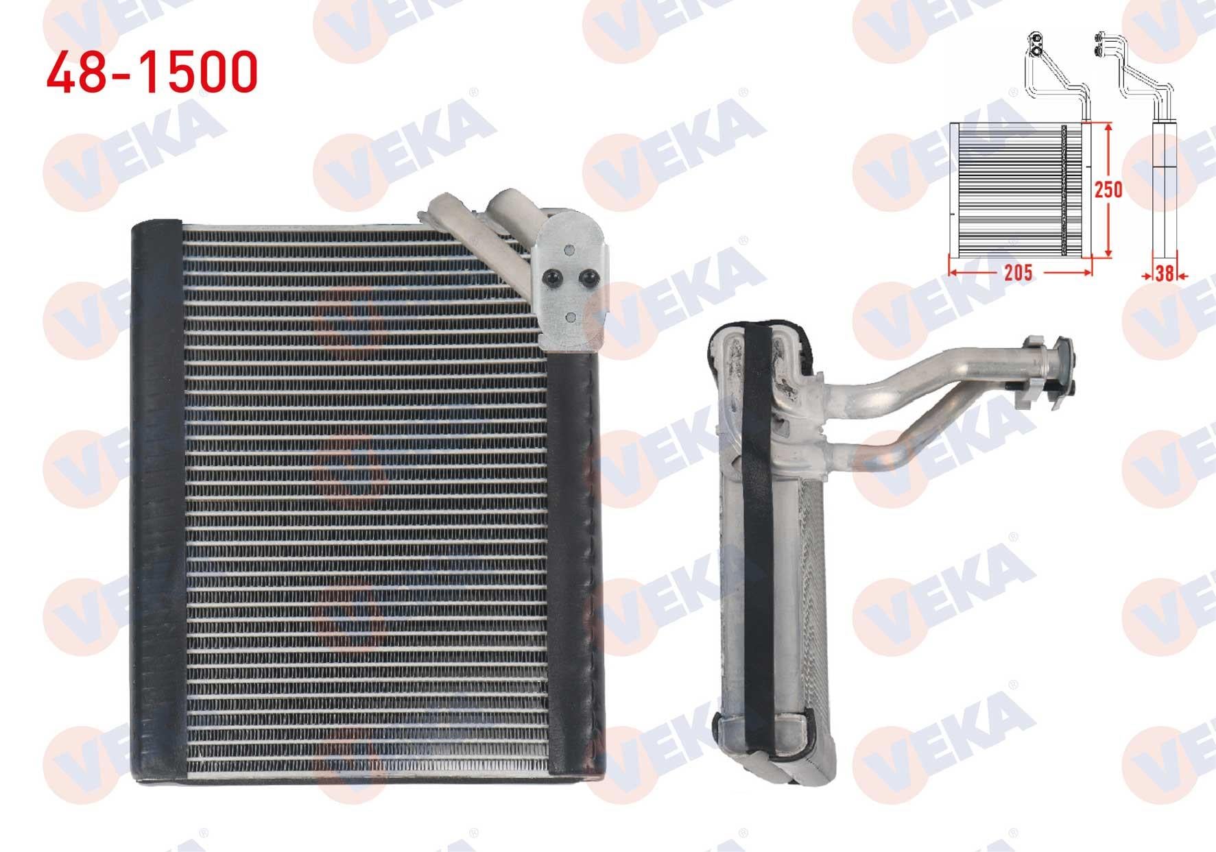 KLIMA EVAPORATORU BORULU 250X205X38 CITROEN C-ELYSEE 1.6 HDI - 1.6 VTI 2012- / PEUGEOT 301 1.6 HDI - 1.6 VTI 2012-
