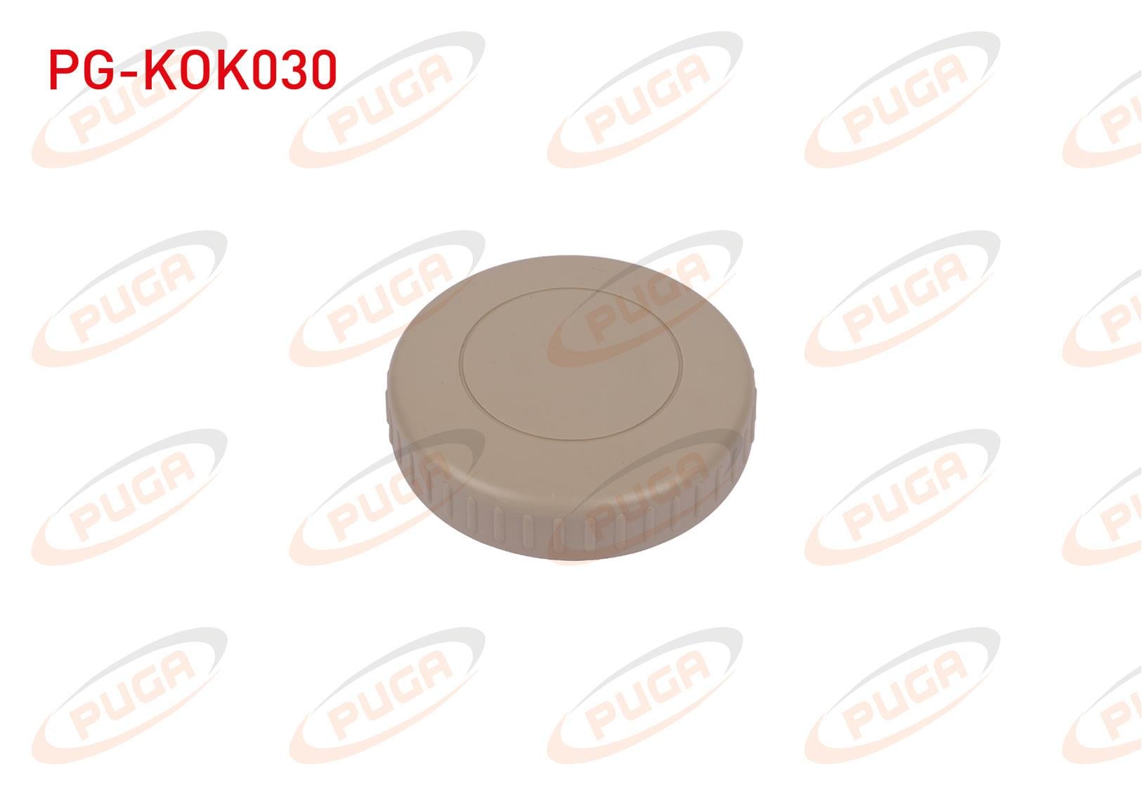 KOLTUK AYAR KOLU BEJ AUDI A3 2004-