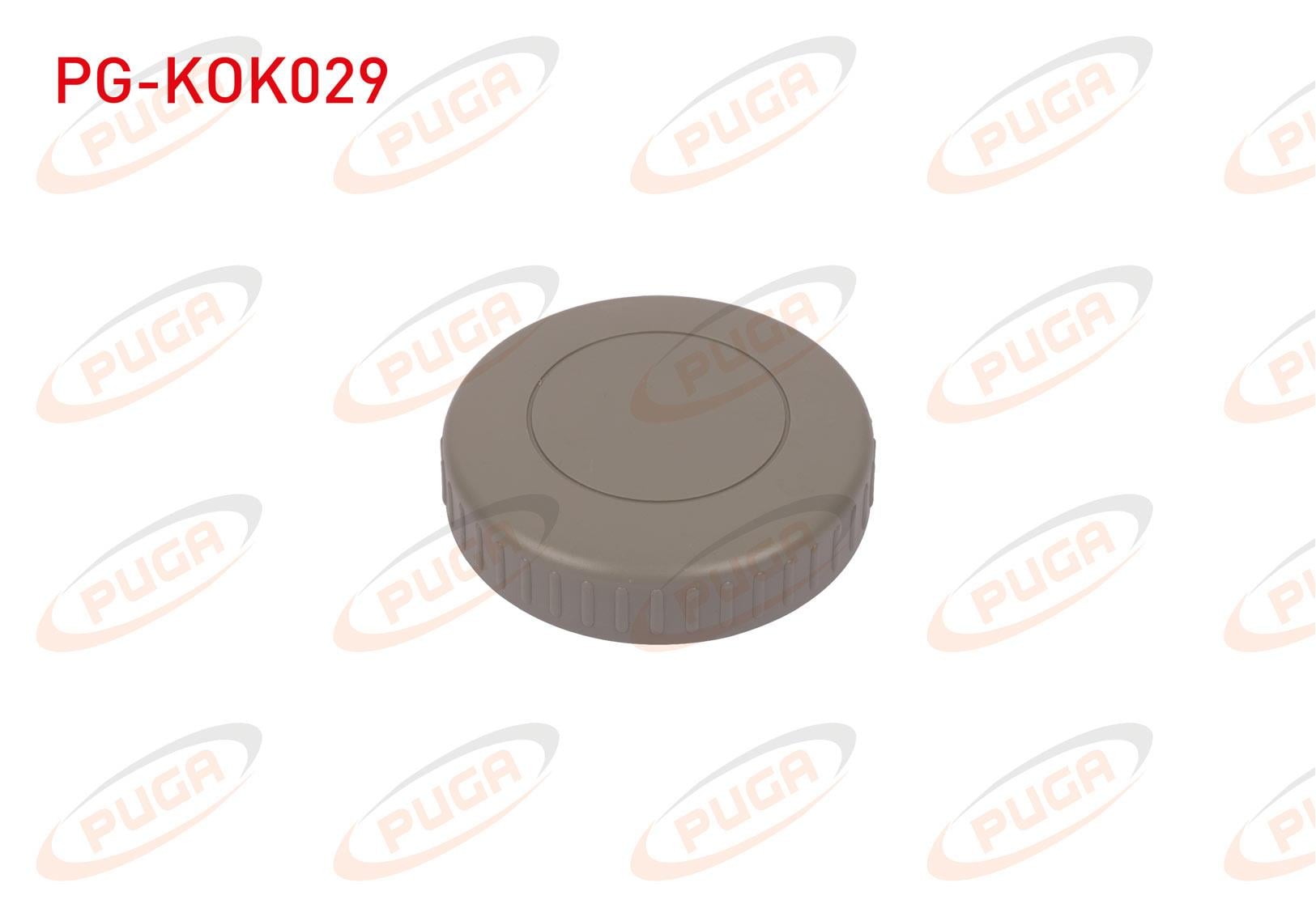 KOLTUK AYAR KOLU GRI AUDI A3 2004-