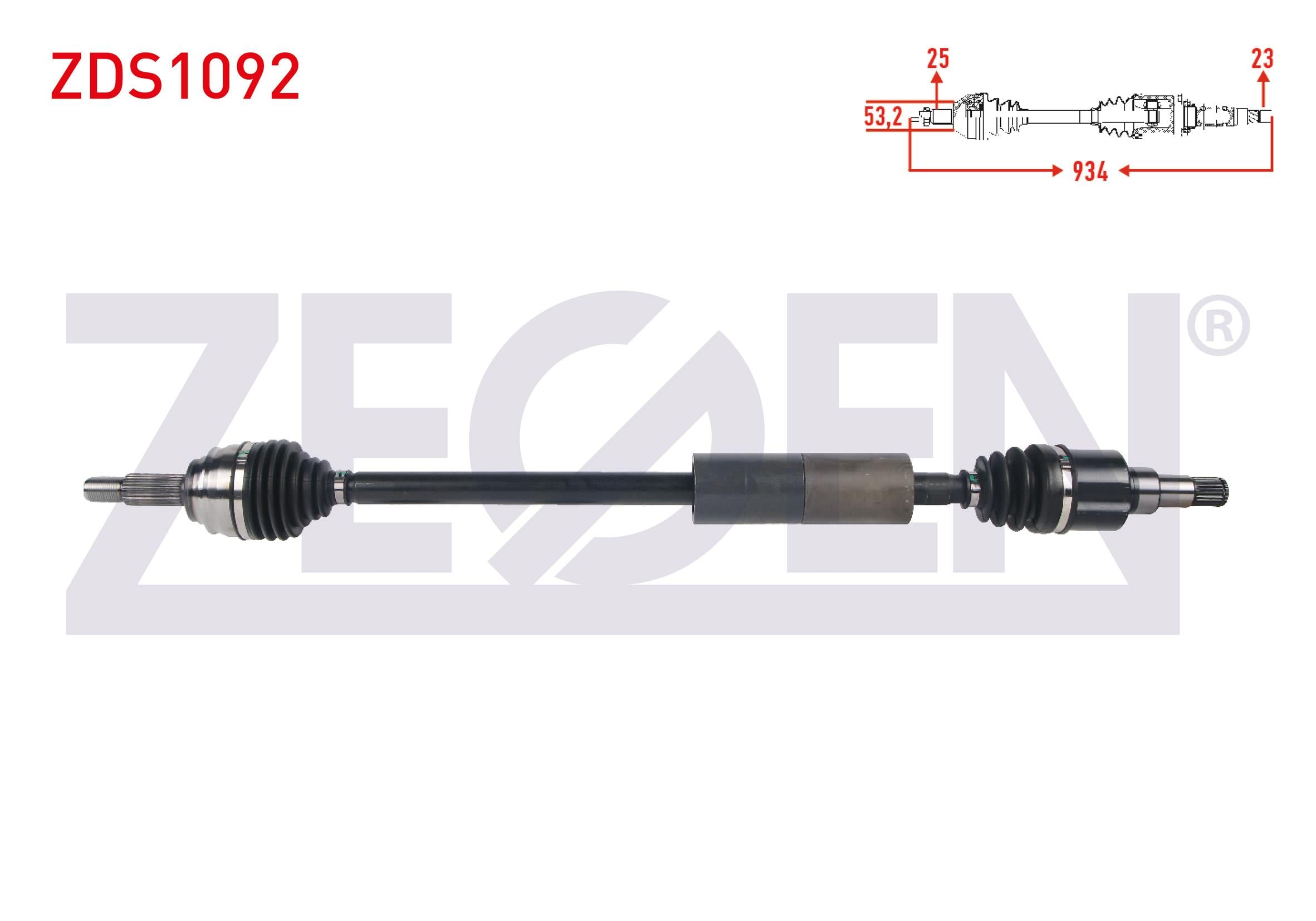 KOMPLE AKS SAG ON UZUNLUK 934mm FORD FIESTA VII 1.5 TDCI M-T 6 ILERI 2017-