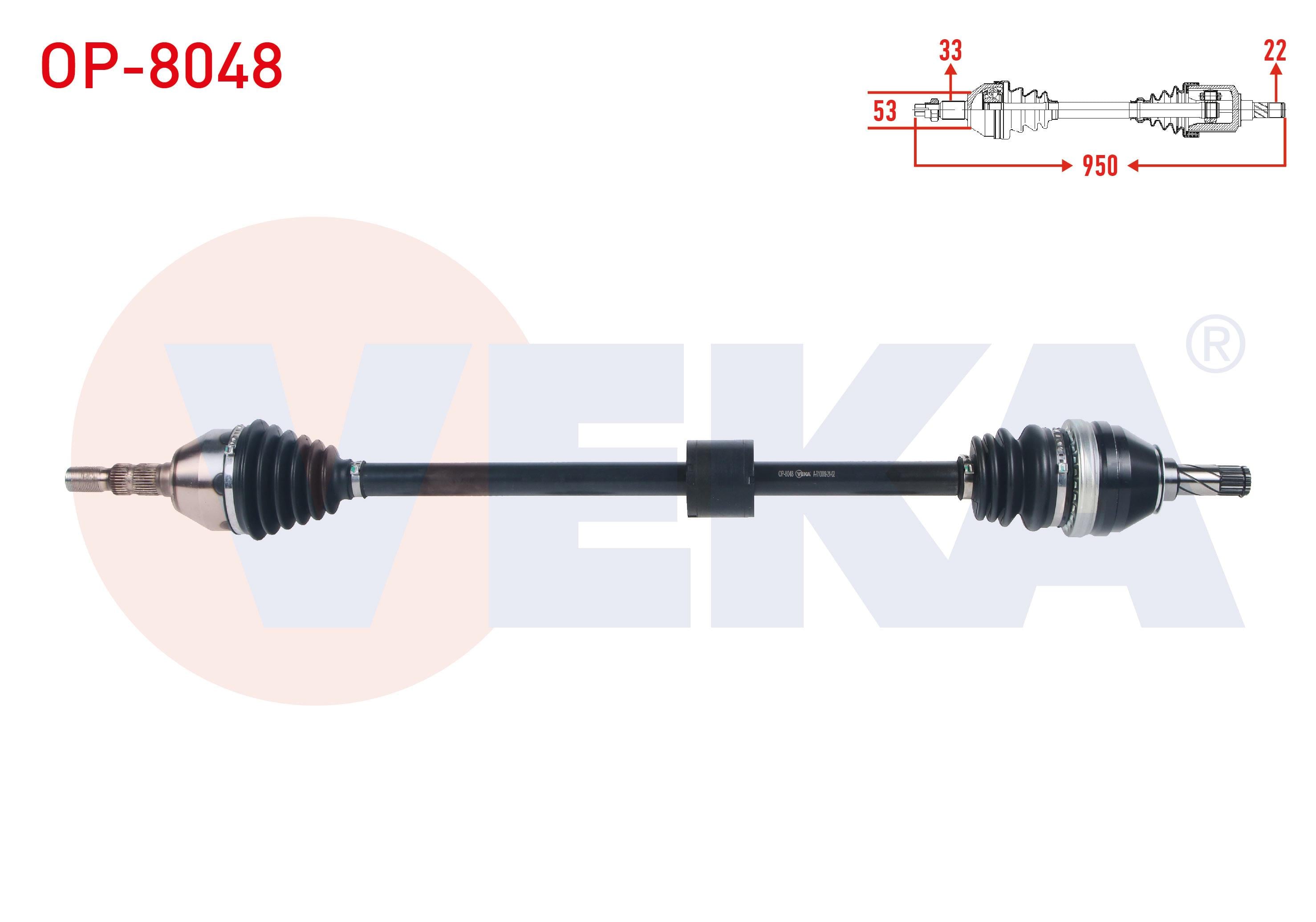 KOMPLE AKS SAG ON UZUNLUK 950mm OPEL ASTRA H 1.7 CDTI M-T 2004-2010 / ZAFIRA B 1.8 M-T 2005-2011