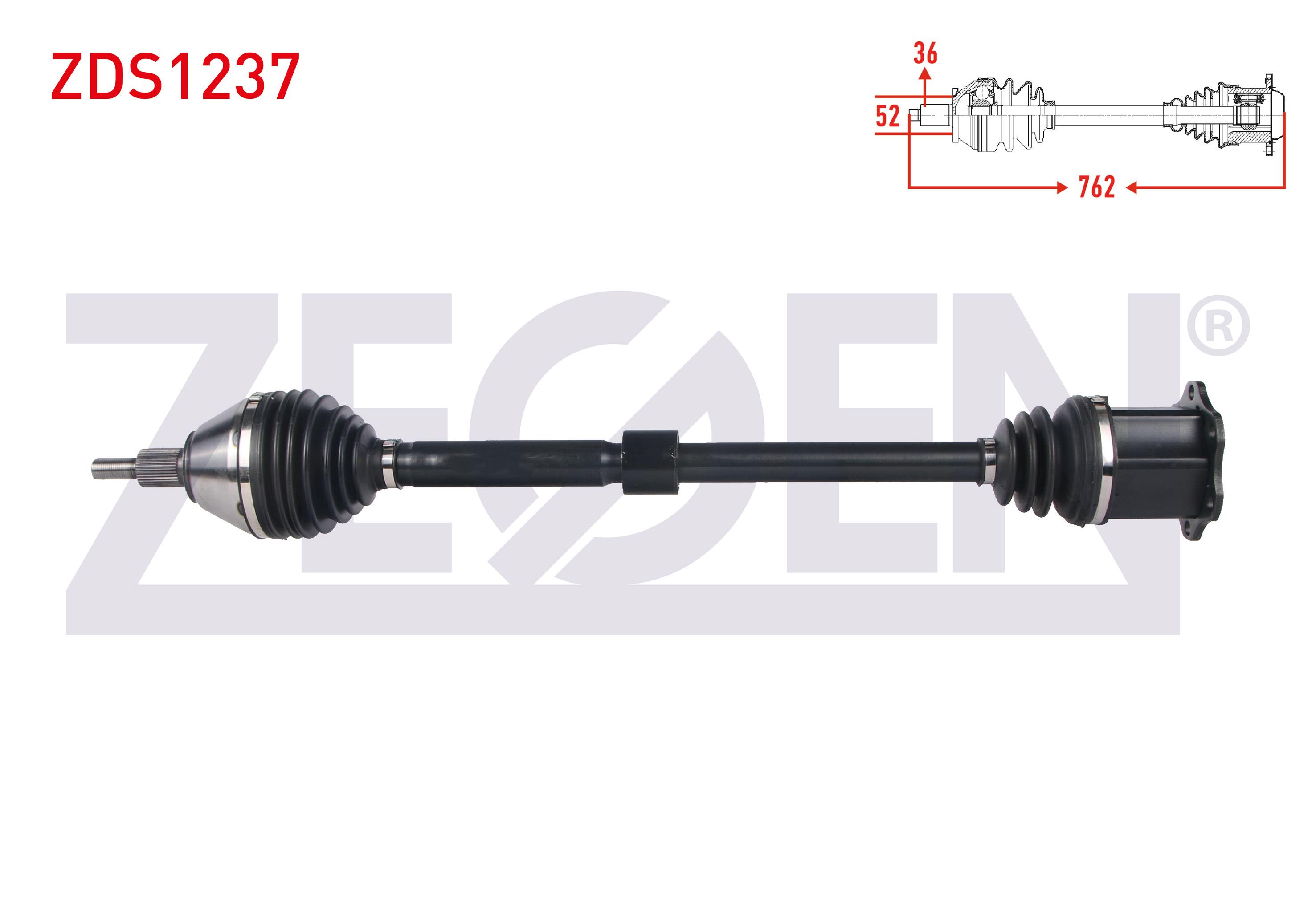 KOMPLE AKS SAG ON VOLKSWAGEN POLO (6R) 1.0 TSI A-T UZUNLUK 762 mm 2009-