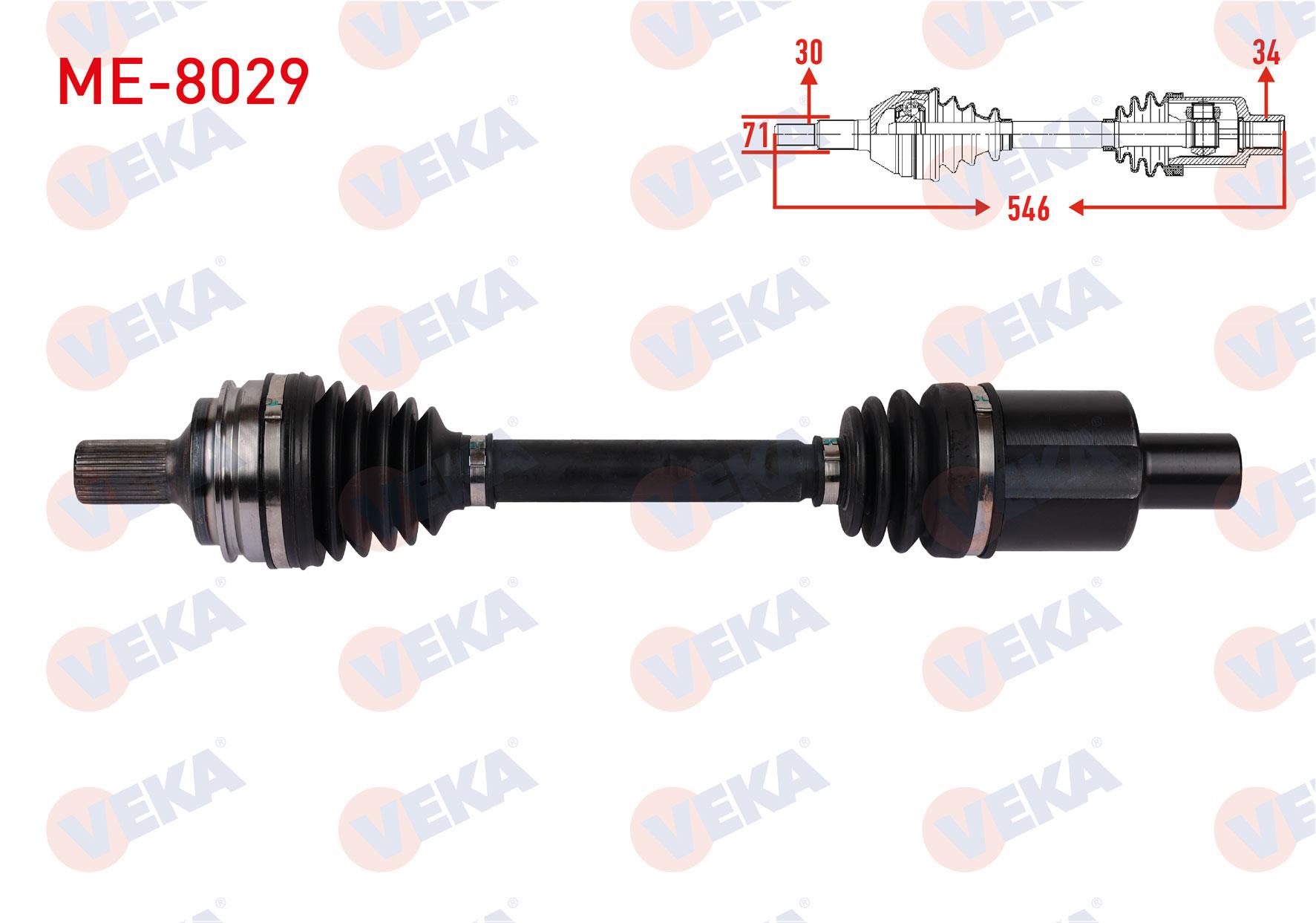 KOMPLE AKS SOL ON UZUNLUK 546mm MERCEDES S SERISI (W221) S320 S350 4-MATIC 2005-2013 / E SERISI (W212) E 63 AMG 4-MATIC 2013-2016 / CLS (C218) AMG 4-M