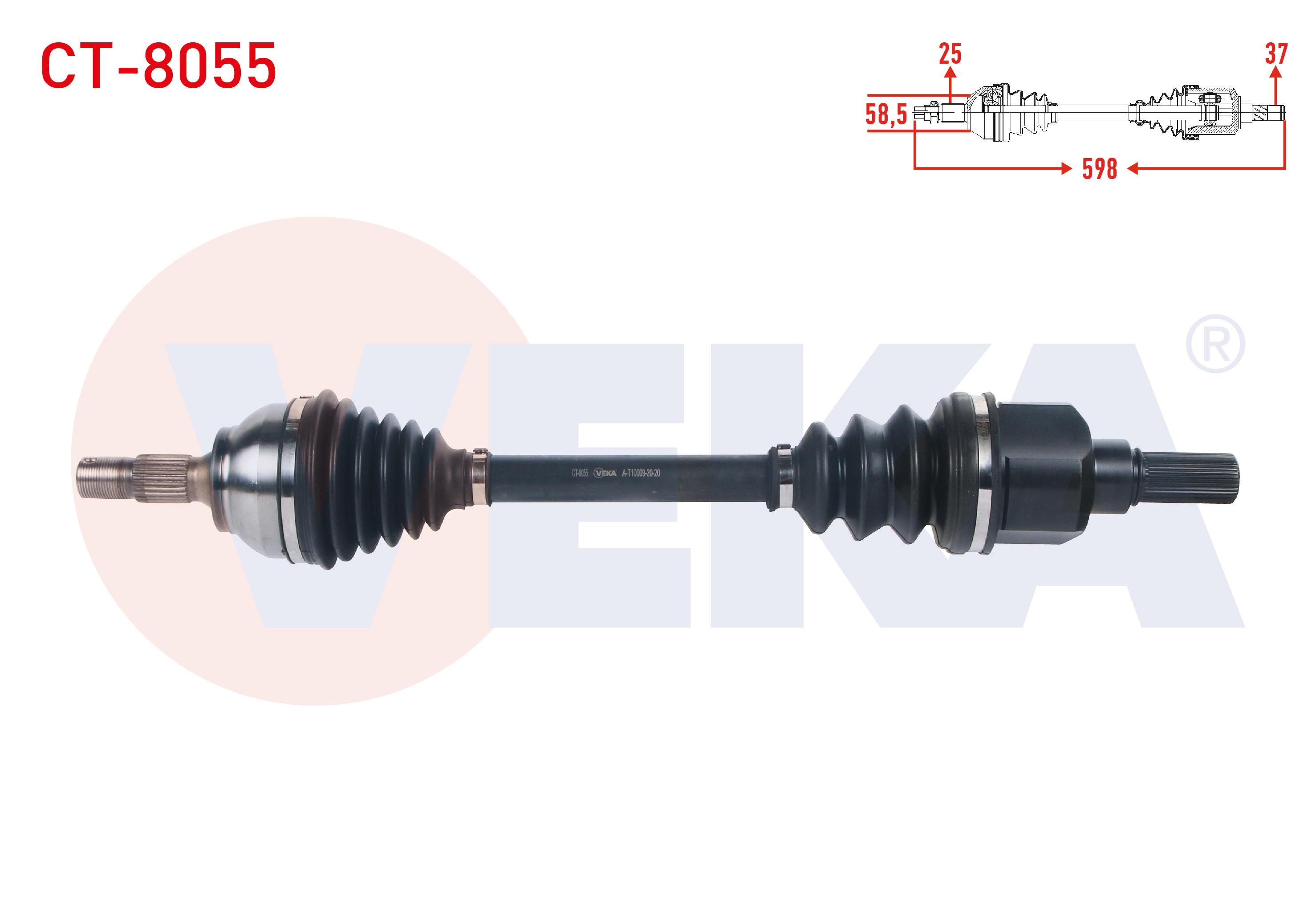 KOMPLE AKS SOL ON UZUNLUK 598mm C3 AIRCROSS 1.2 PURETECH - C3 III 1.2 2016-/ DS3 II 1.2 THP 2014-/ 2008 1.2 PURETECH 2013-/ 208 1.6 HDI 2012-