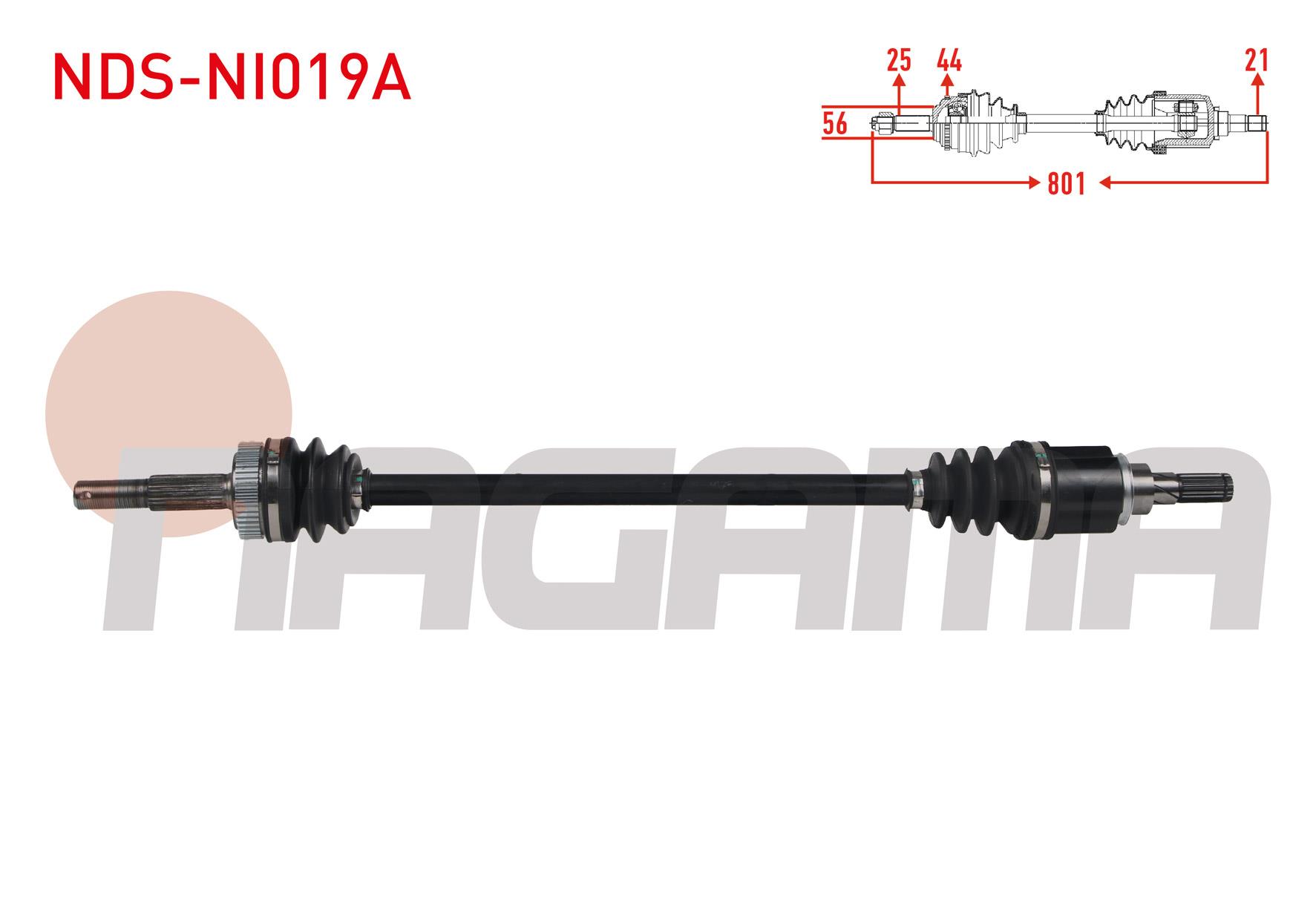 KOMPLE AKS SOL-SAG ARKA ABSLI 44 DIS UZUNLUK 801mm NISSAN QASHQAI (J11) 1.6 DCI 4X4 2014-/ X-TRAIL (T31) 2.0 - (T31) 2.0i DCI 4X4 2007-2013