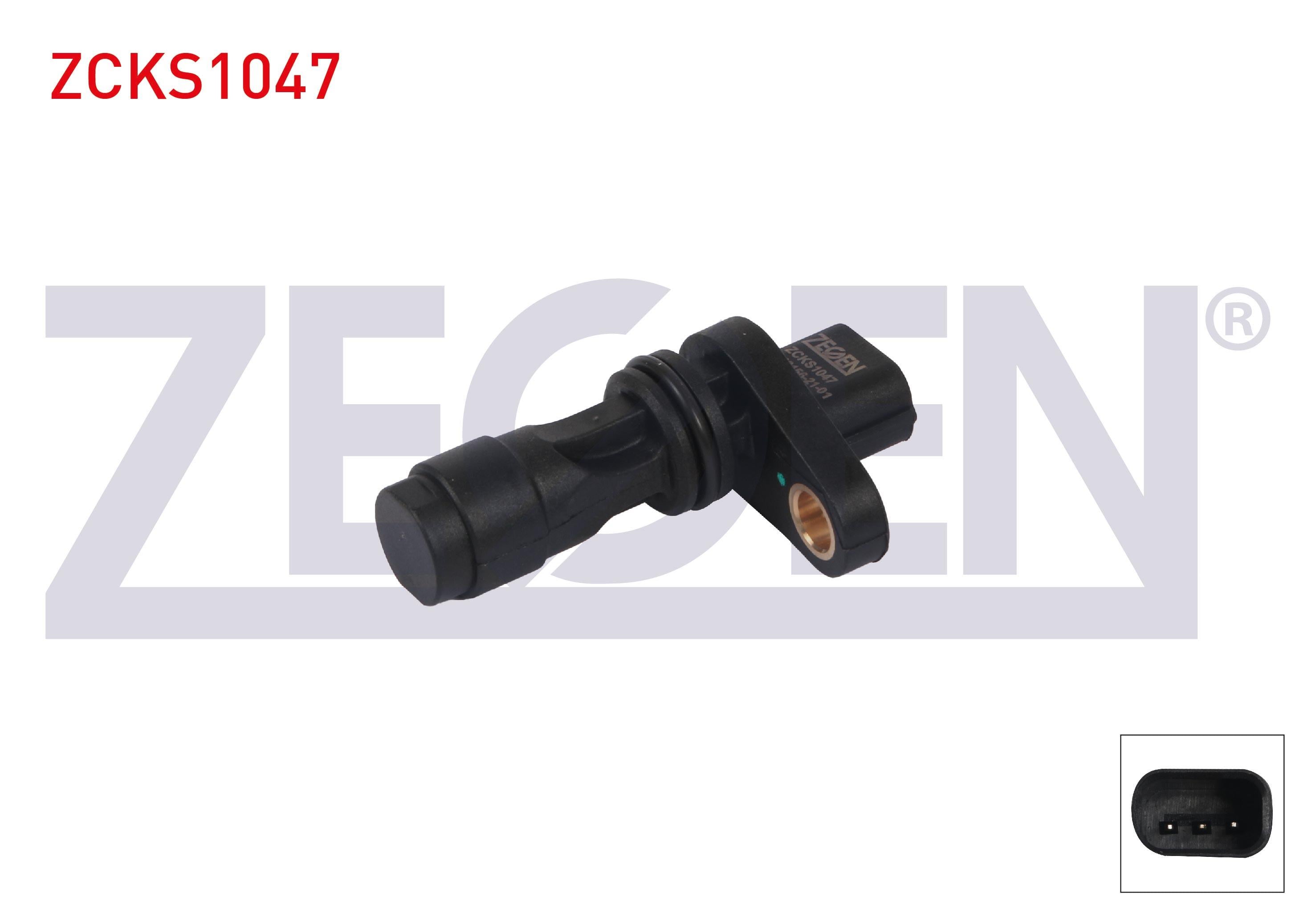 KRANK DEVIR SENSORU HONDA CIVIC VII 2.0 TYPE-R K20A2 2001-2005 / CR-V II 2.0 K20A4 2001-2007 / JAZZ II 1.3 L13A1 2002-2008