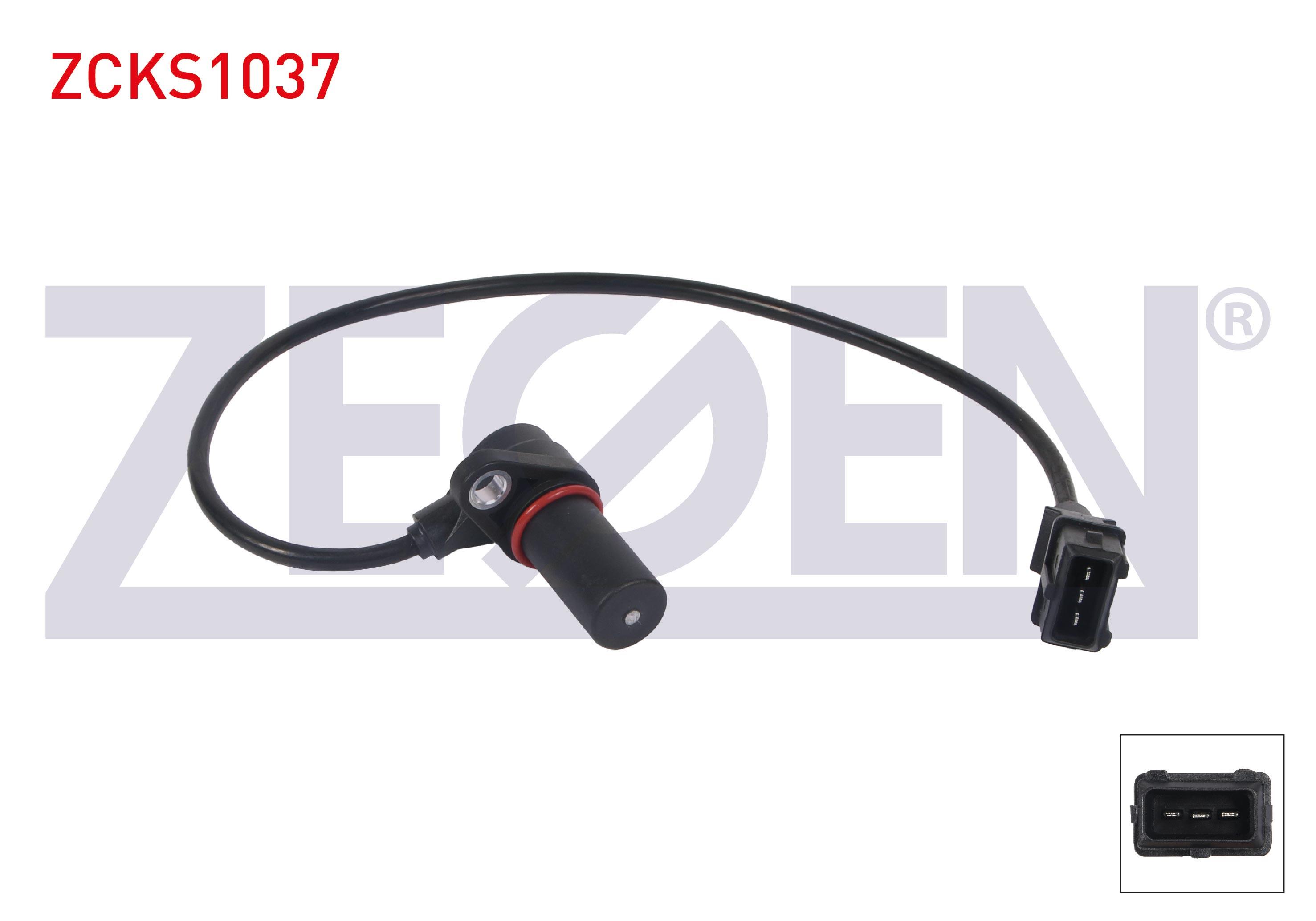 KRANK DEVIR SENSORU KABLOLU 420 mm FIAT BRAVA 1995-2001 / BRAVO 1995-2001 / COUPE 1996-1998 / MAREA 1996-2002