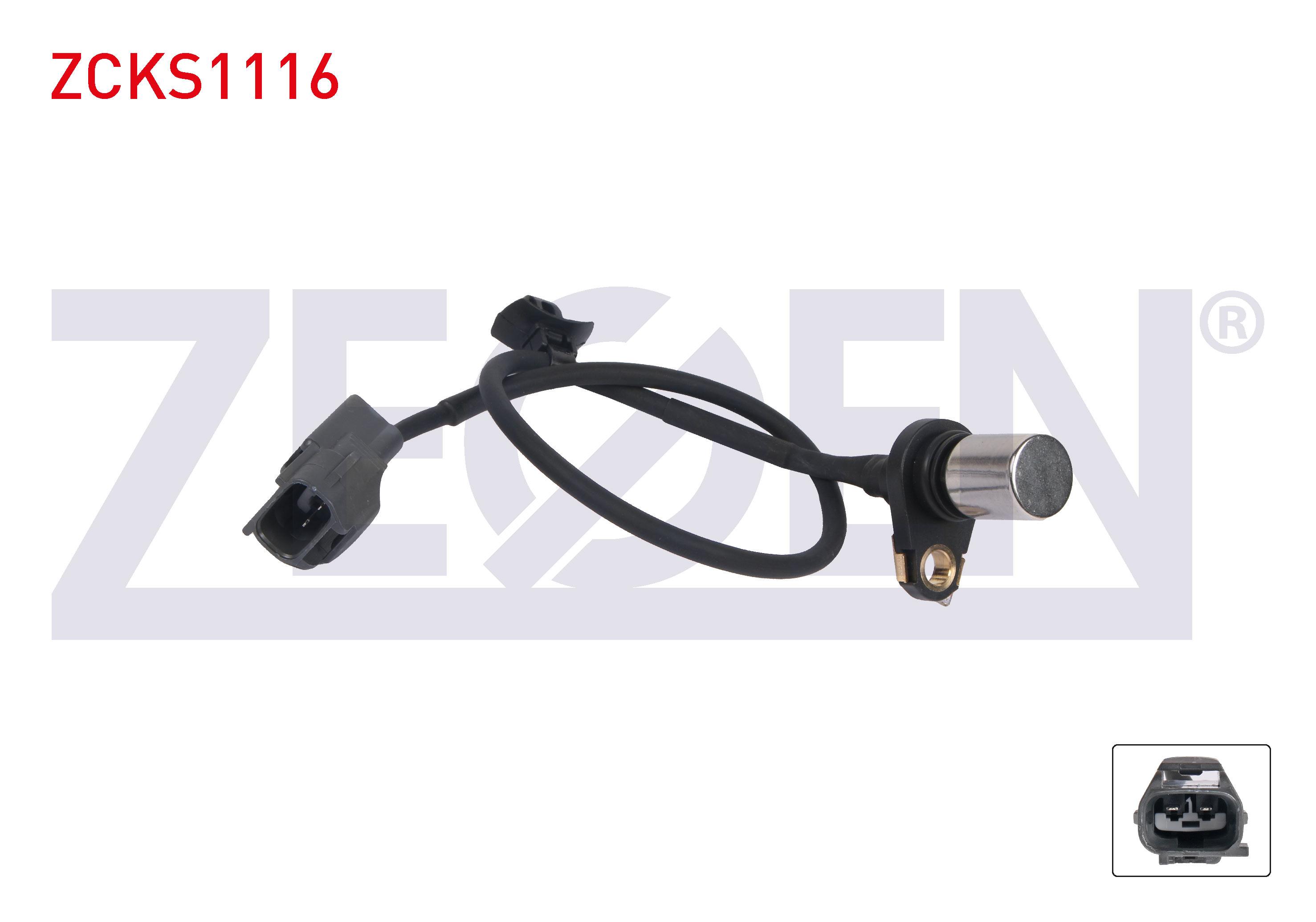 KRANK DEVIR SENSORU KABLOLU 460 mm TOYOTA AURIS 1.4 4ZZ-FE 2007-2012 / COROLLA 1.6 16V 3ZZ-FE 1999-2001 / COROLLA VERSO 1.6 VVT-I 3ZZ-FE 2001-2004 / AVENSIS 1.6 VVT-I 3ZZ-FE 2003-2008
