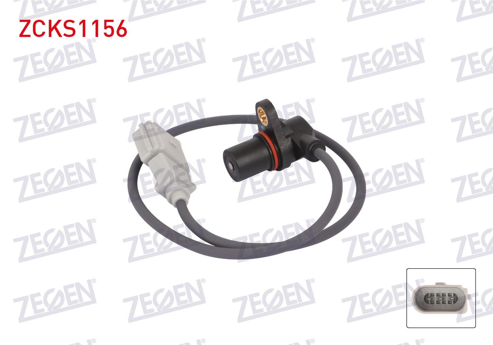 KRANK DEVIR SENSORU KABLOLU 570mm AUDI A3 HB 1.6 1996-2003 / VOLKSWAGEN POLO III CLASSIC 1.6 1995-2001 / SKODA OCTAVIA 1.6 1997-2007 / SEAT LEON 1.6 1999-2006