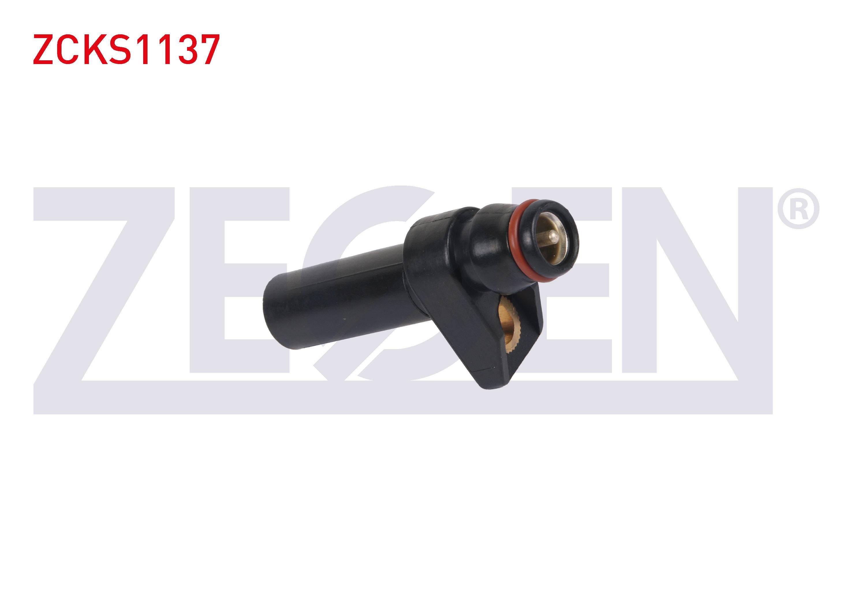 KRANK DEVIR SENSORU MERCEDES C-SERISI (W202) C 180 1993-2000 / E-SERISI (W210) E 200 CDI 1998-2002 / S-SERISI (W140) S 280 1993-1998