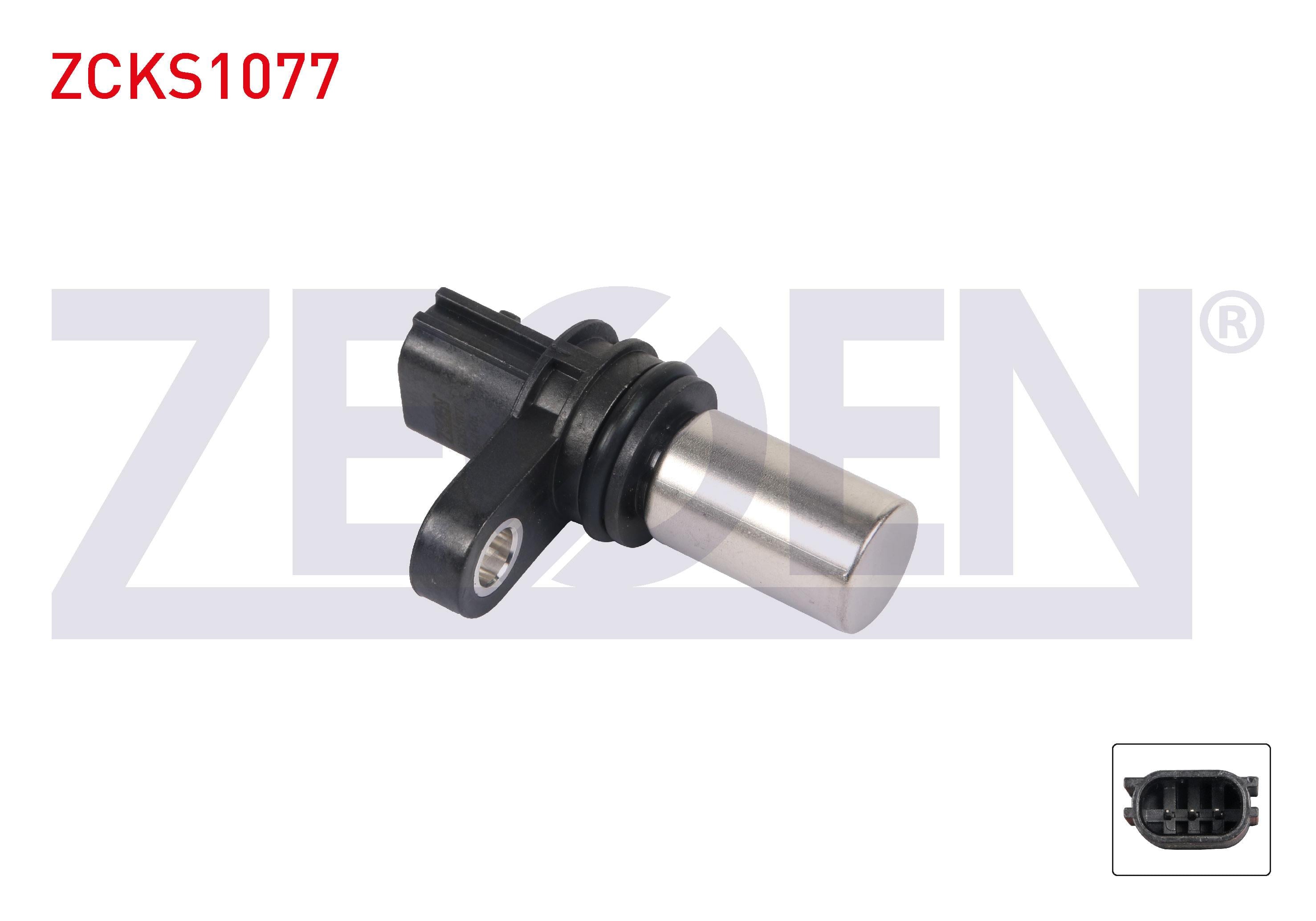 KRANK DEVIR SENSORU NISSAN PRIMERA 2.0 QR20DE 2002-2008