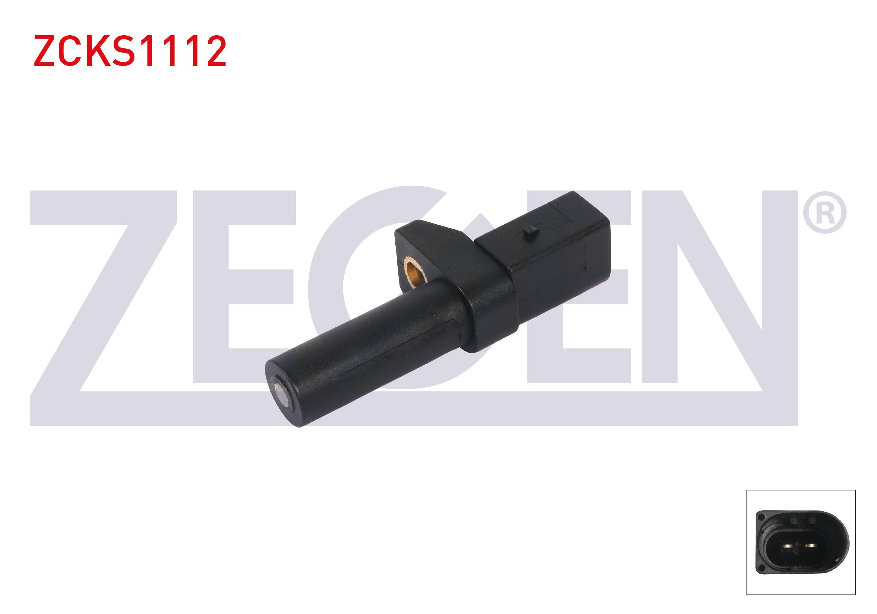 KRANK DEVIR SENSORU SSANGYONG ACTYON I 2.0 XDI D20DT 2005- / KYRON 2.0 XDI D20DT 2010- / REXTON II 2.7 XDI D27DT 2004-