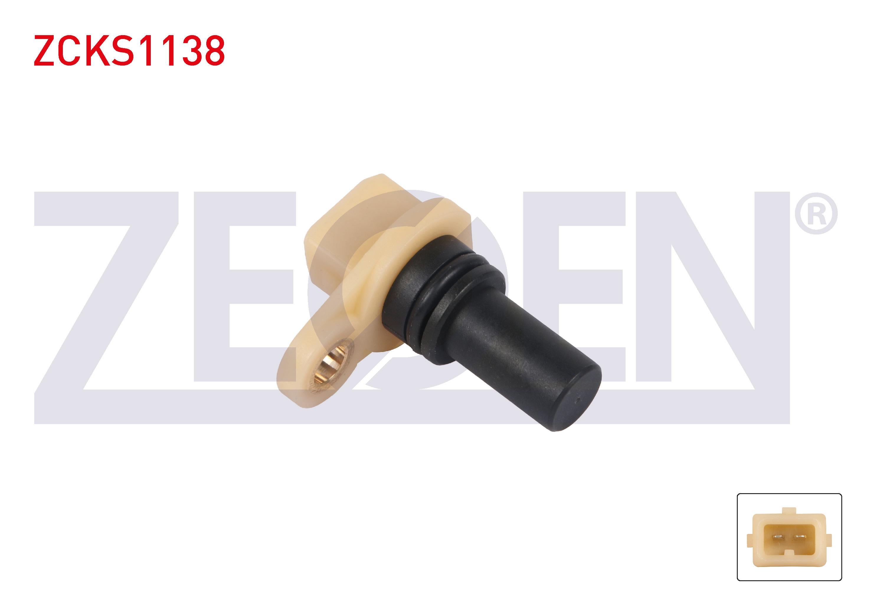 KRANK DEVIR SENSORU VW GOLF III 1.9 TDI 1993-1997 / PASSAT B3/B4 1.9 TDI 1993-1996 / AUDI 100 2.3 E NF 1986-1990 / A3 1.9 TDI AGR, ALH 1996-2001 / SEAT LEON 1.9 TDI AGR, ALH 1999-2006