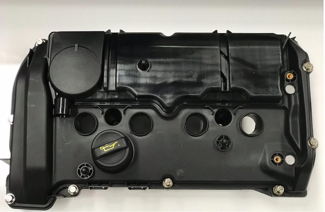 KÜLBÜTÖR KAPAĞI CONTALI F20-F20 LCİ-F21-F21 LCİ-F30-F30 LCİ-F31-F35-F35 LCİ N13
