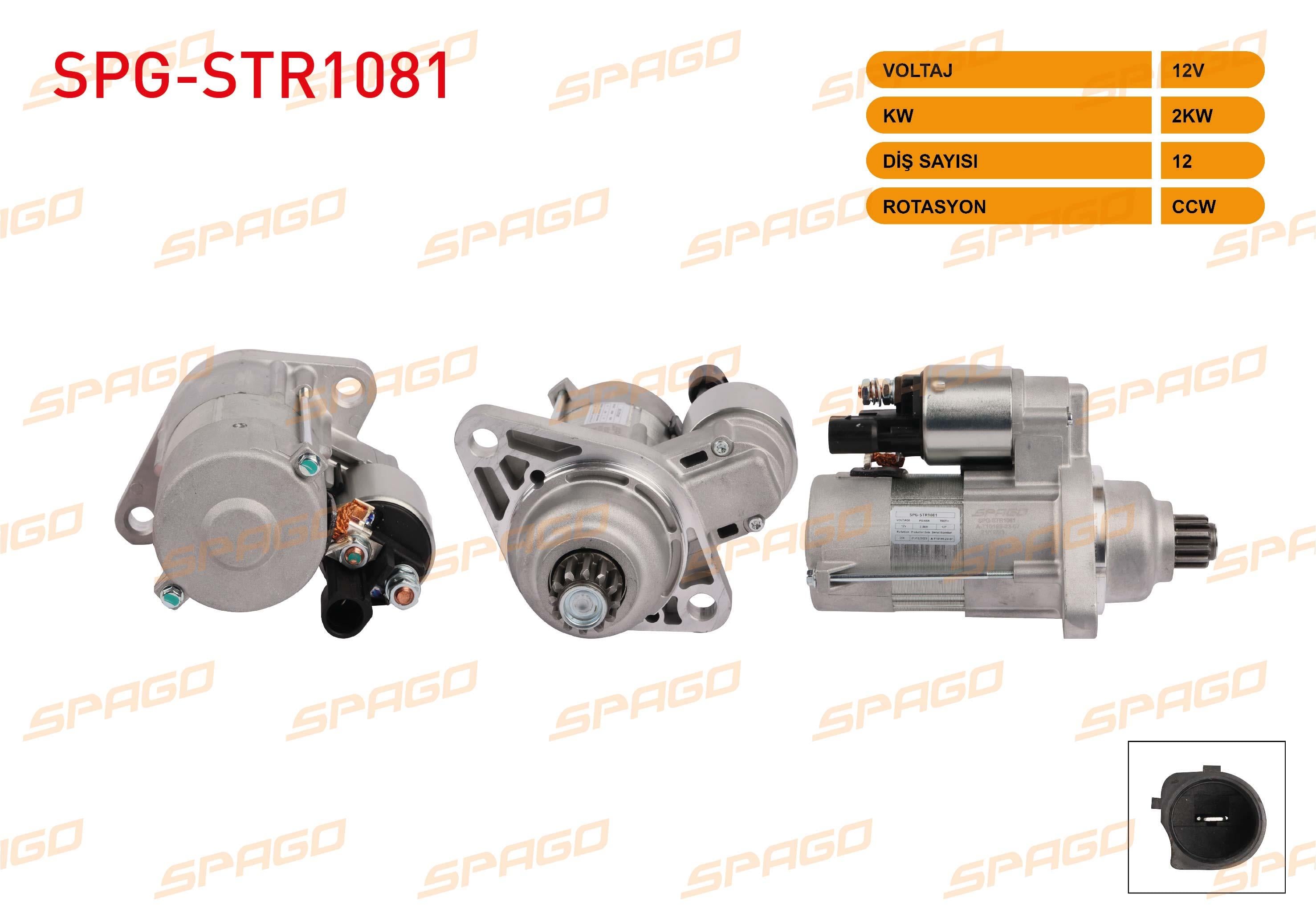 MARS MOTORU 12V/2 KW 12 DIS CCW VOLKSWAGEN CADDY III, IV 1.6 TDI 2010-2020 / GOLF VI, VII 1.6 TDI 2009-2019 / JETTA IV 1.6 TDI 2010-2015 / POLO V 1.6 TDI 2009- / T-ROC 1.5 TSI 2017-