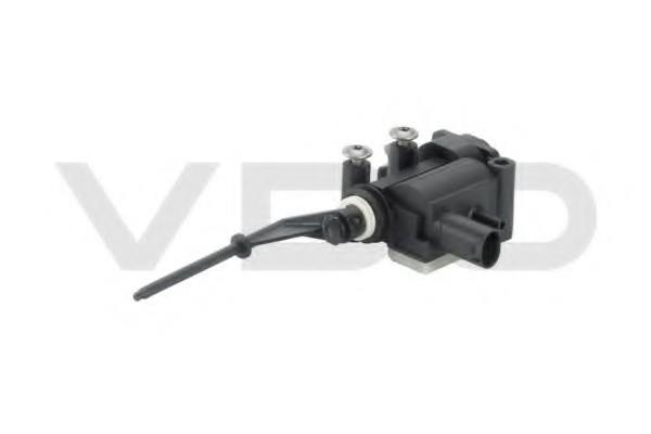 MERKEZİ KİLİT POMPASI DEPO  E93