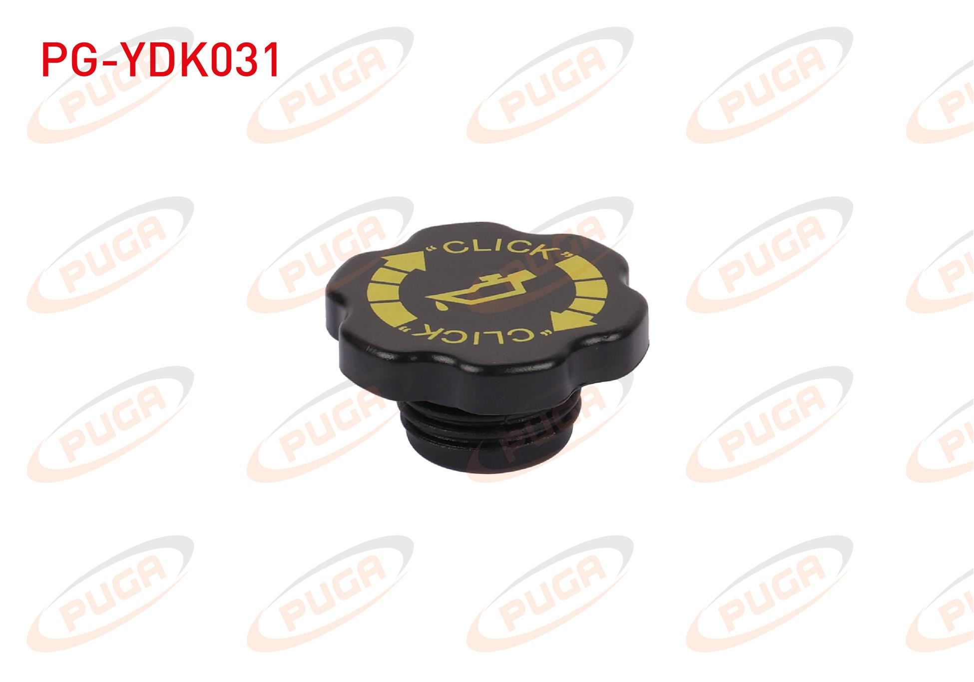 MOTOR YAG DOLUM KAPAGI FOCUS 1998-2005 / CONNECT 2002-2013