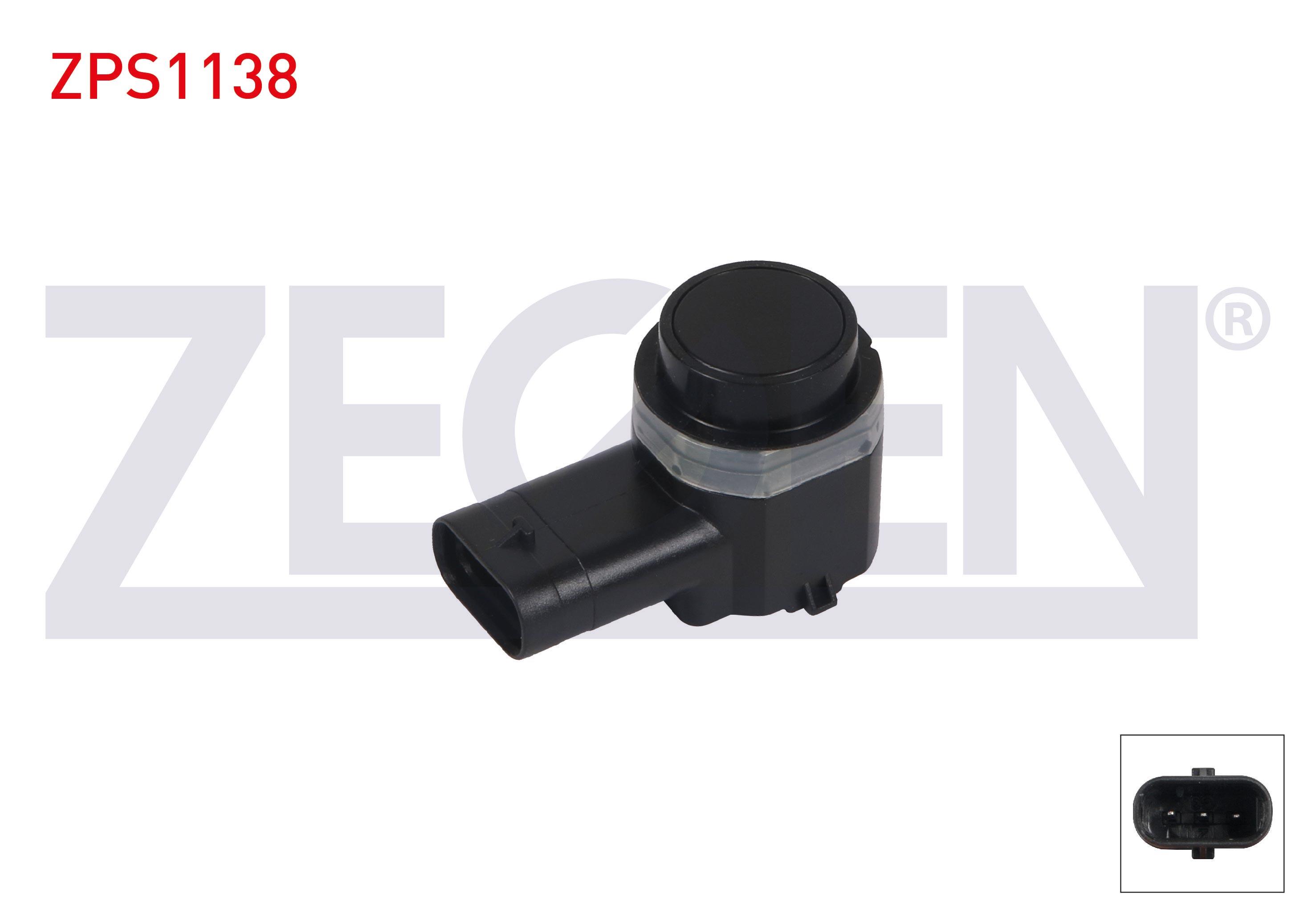PARK SENSORU ON-ARKA LAND ROVER RANGE ROVER IV 2020- / RANGE ROVER III 2002-2012 / RANGE ROVER SPORT I 2005-2013 / RANGE ROVER SPORT II 2015- / LAND ROVER FREELANDER 2 2011-2014