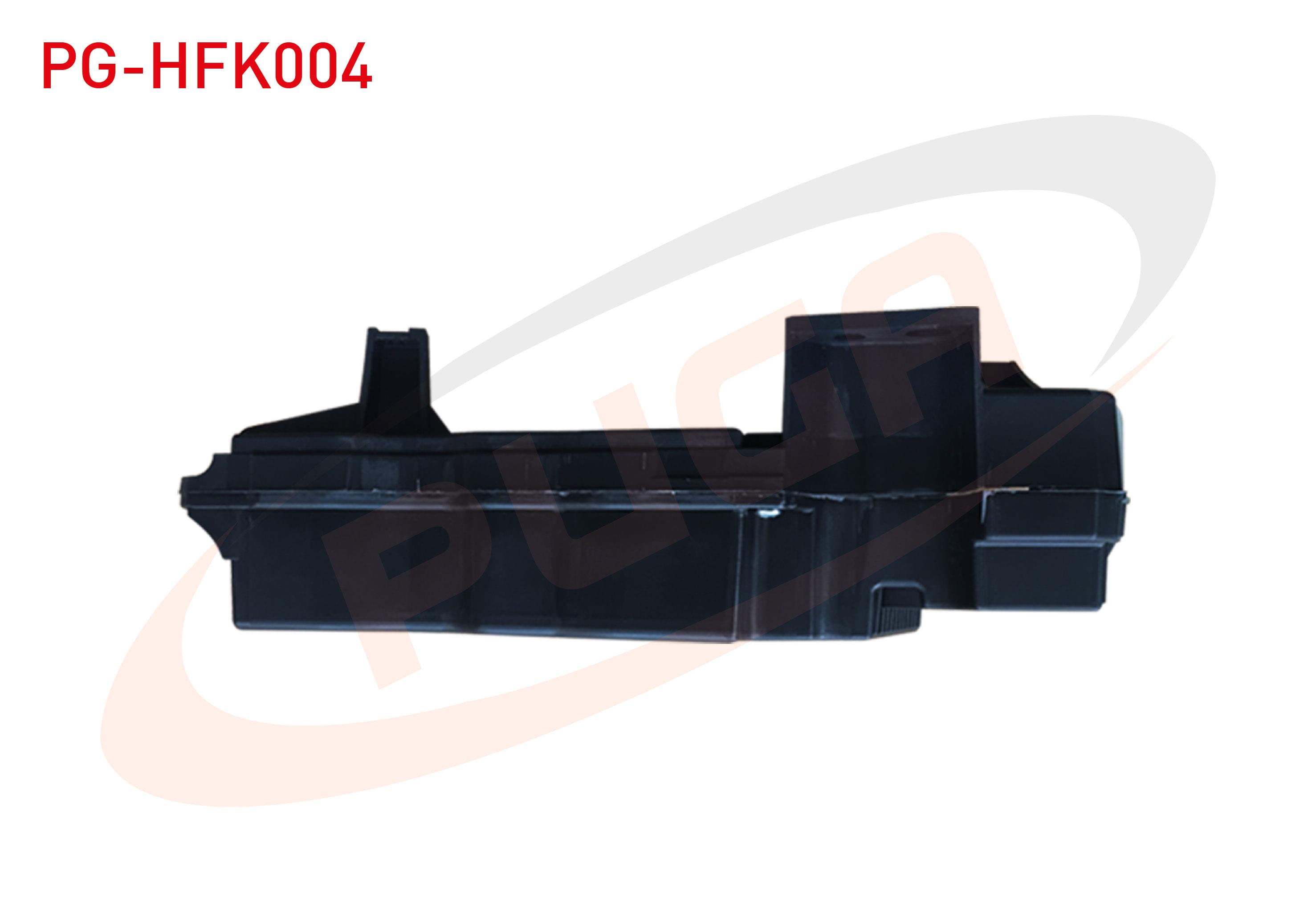PARTIKUL FILTRE KUTUSU ALT-UST PEUGEOT 301 / C-ELYSEE 2012-