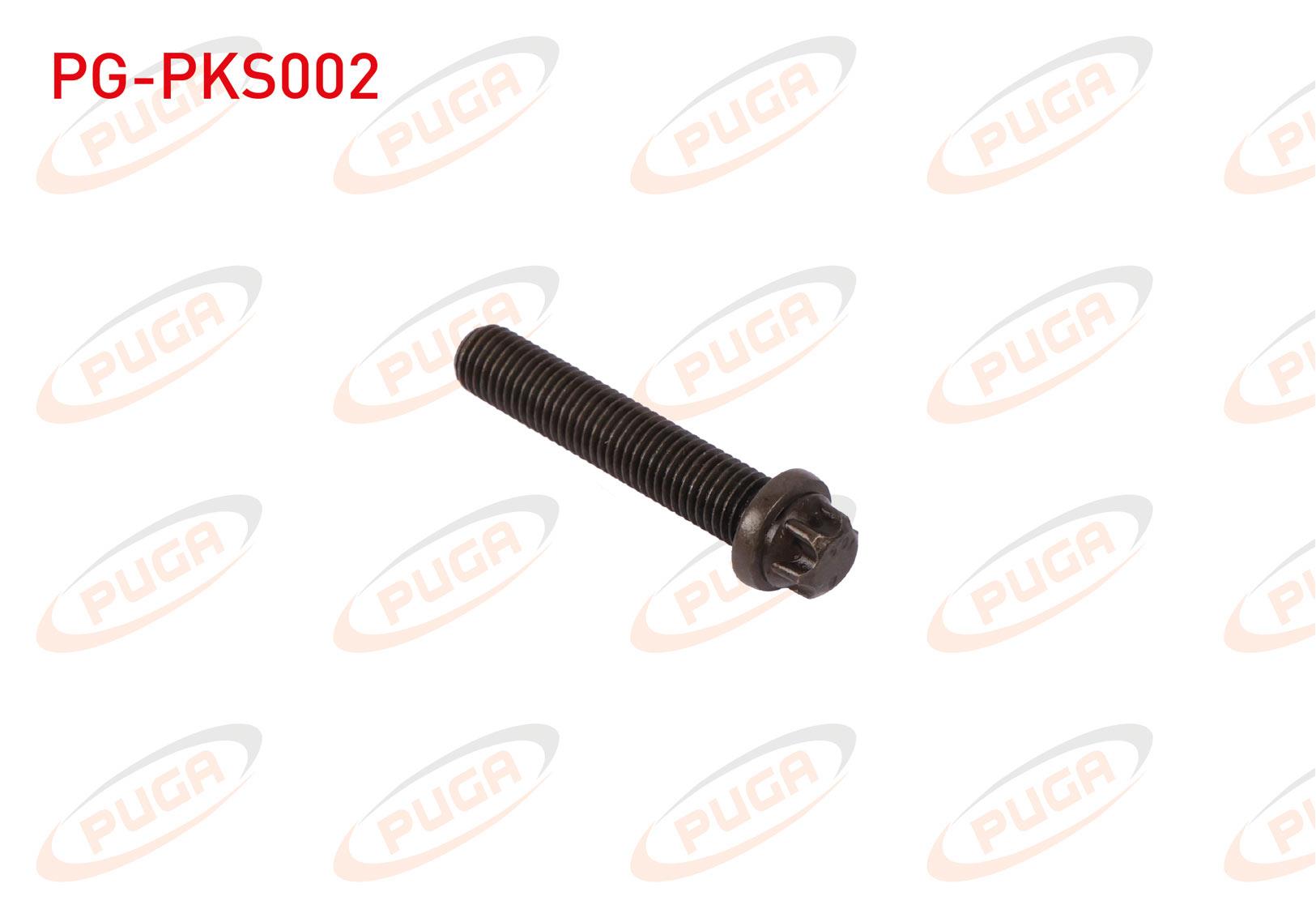 PISTON KOL SAPLAMASI 1 SERISI / 3 SERISI / 5 SERISI