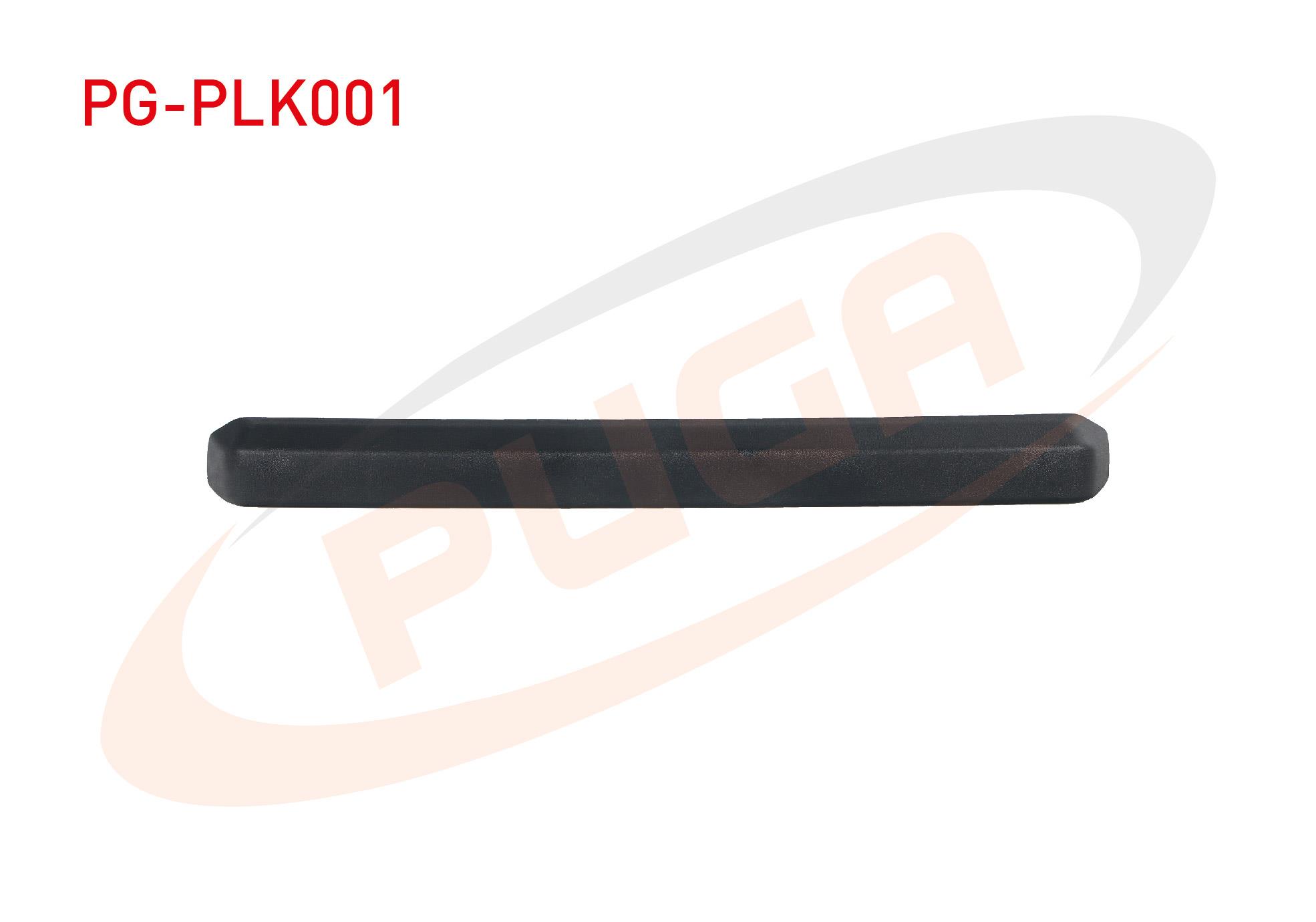 PLAKA UNITESI FIAT KARTAL 1993-2002