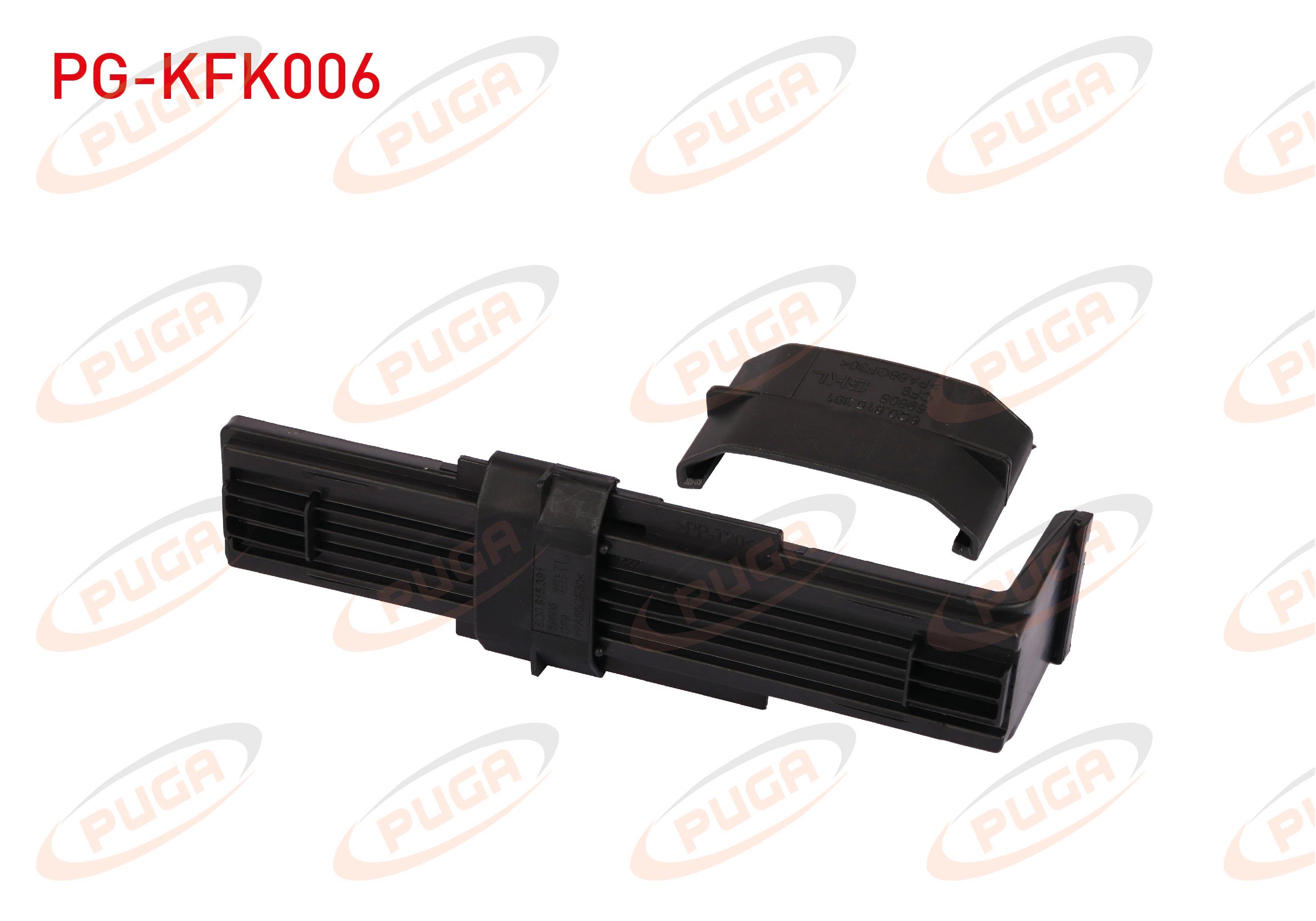 POLEN FILTRE KAPAGI VOLKSWAGEN POLO 2002-2012 / A1 2011-2018