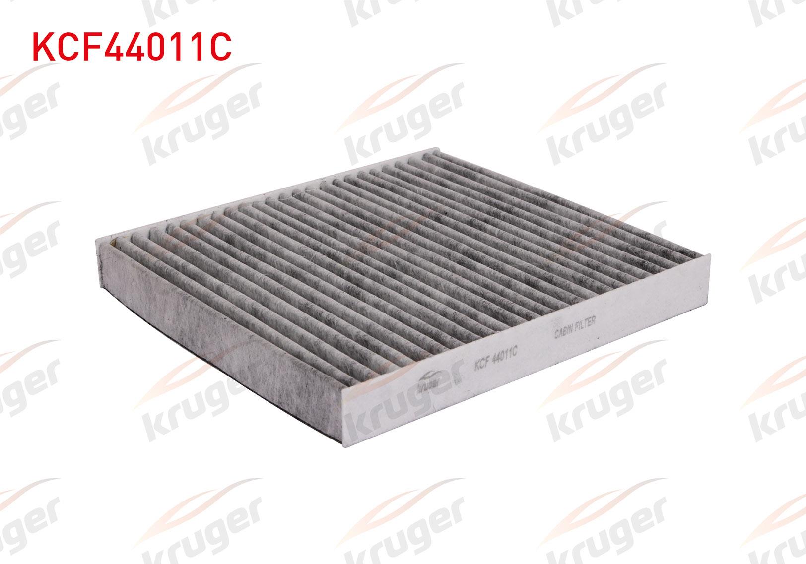 POLEN FILTRE KARBONLU AUDI A3 / Q2 / Q5 / SEAT LEON / SKODA KAROQ / VOLKSWAGEN GOLF / PASSAT / ARTEON  2012-