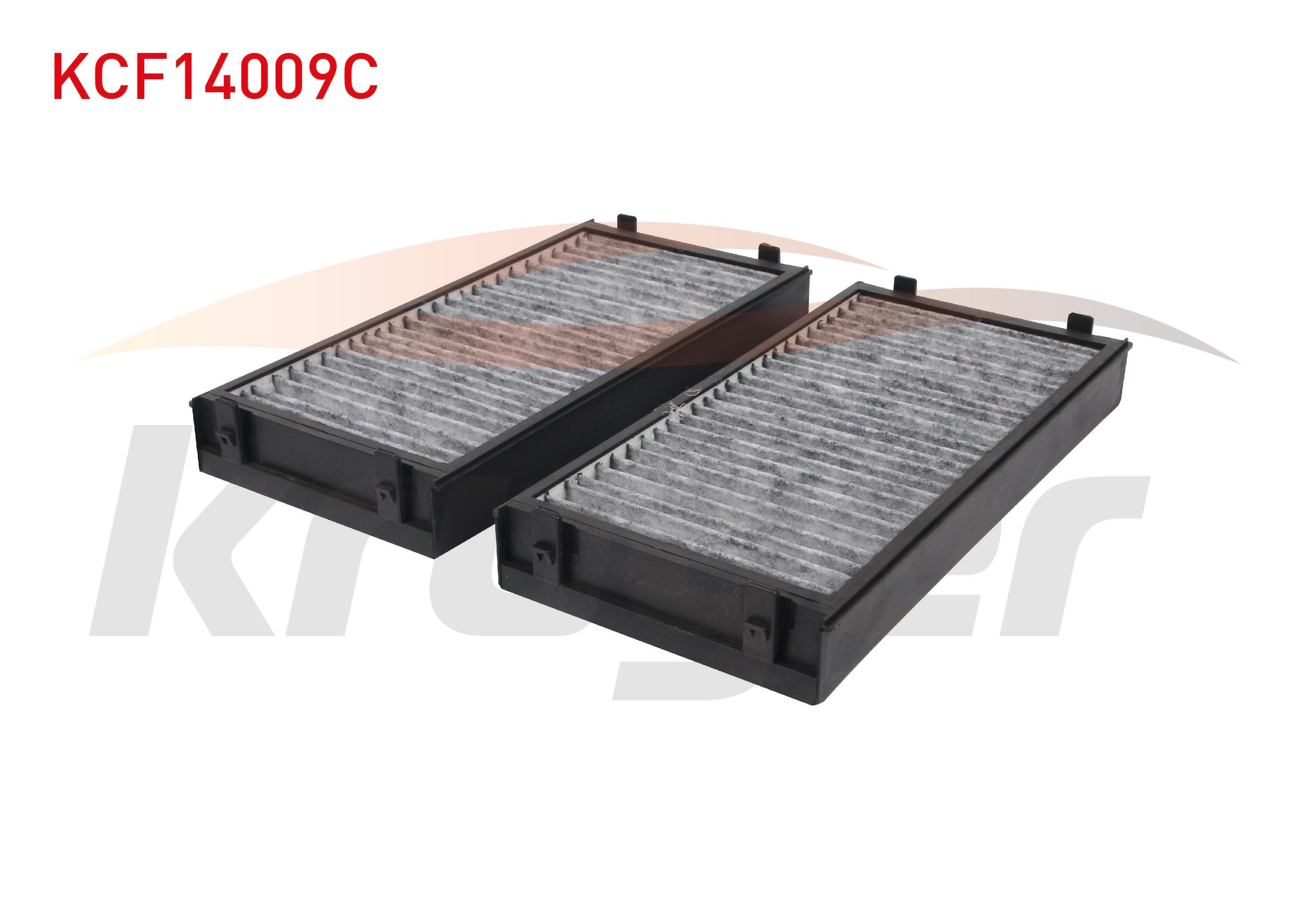 POLEN FILTRE KARBONLU TAKIM BMW X5 E70-X5 E70 LCI-X5 F15-X5 F85M-X6 E71-X6 E72-X6 F16-X6 F86-X6M BM 07-18
