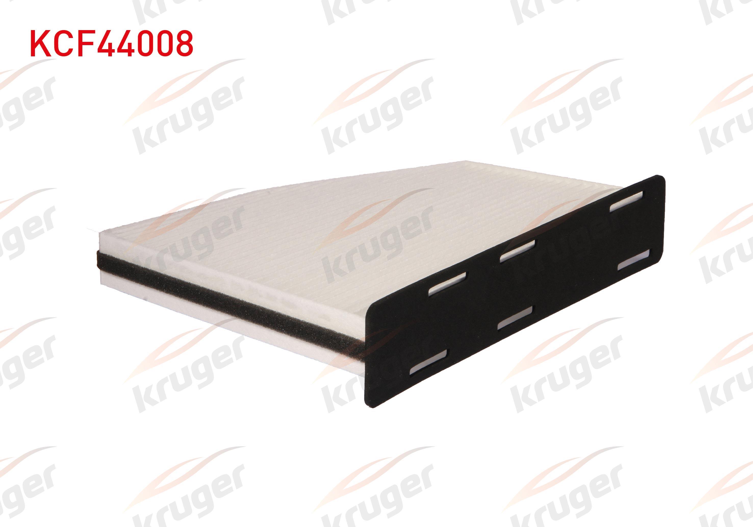 POLEN FILTRE POSETLI AUDI A3 / SEAT LEON / SKODA OCTAVIA / SUPERB / VOLKSWAGEN CADDY / GOLF / JETTA / PASSAT / TIGUAN 2003-2012
