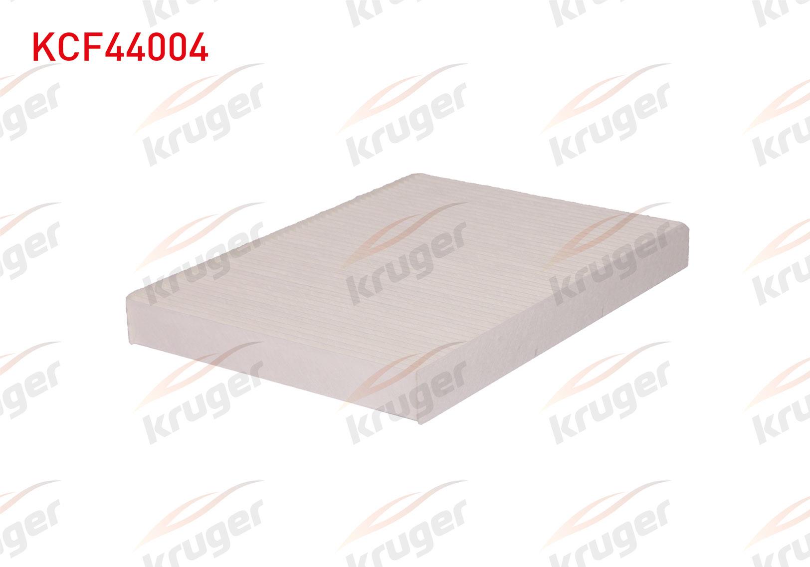POLEN FILTRE POSETLI AUDI A3 / SKODA OCTAVIA / VOLKSWAGEN BORA / GOLF / POLO 1996-2003