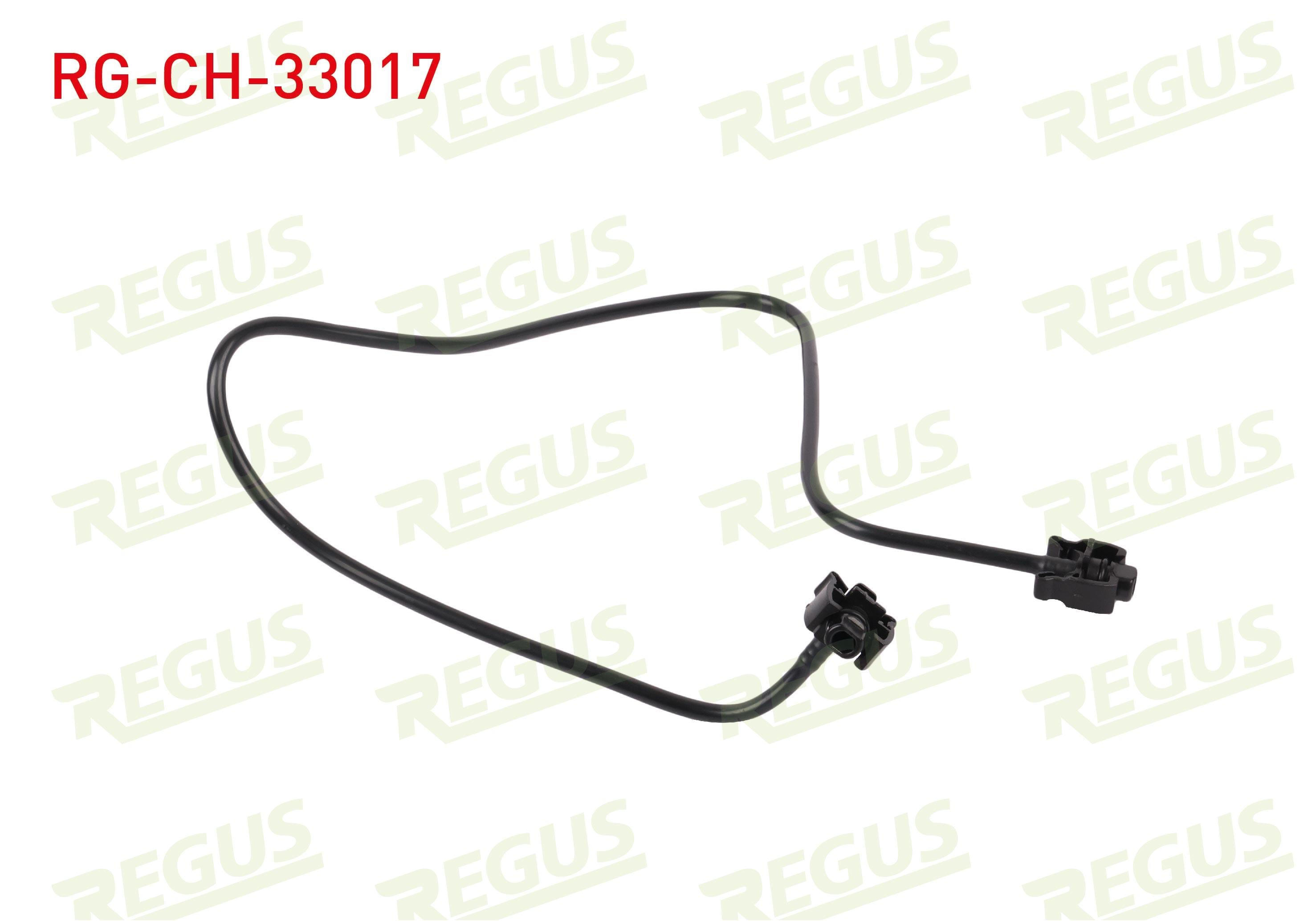 RADYATOR EK SU DEPO HORTUMU 301 / C-ELYSEE 1.6 HDI