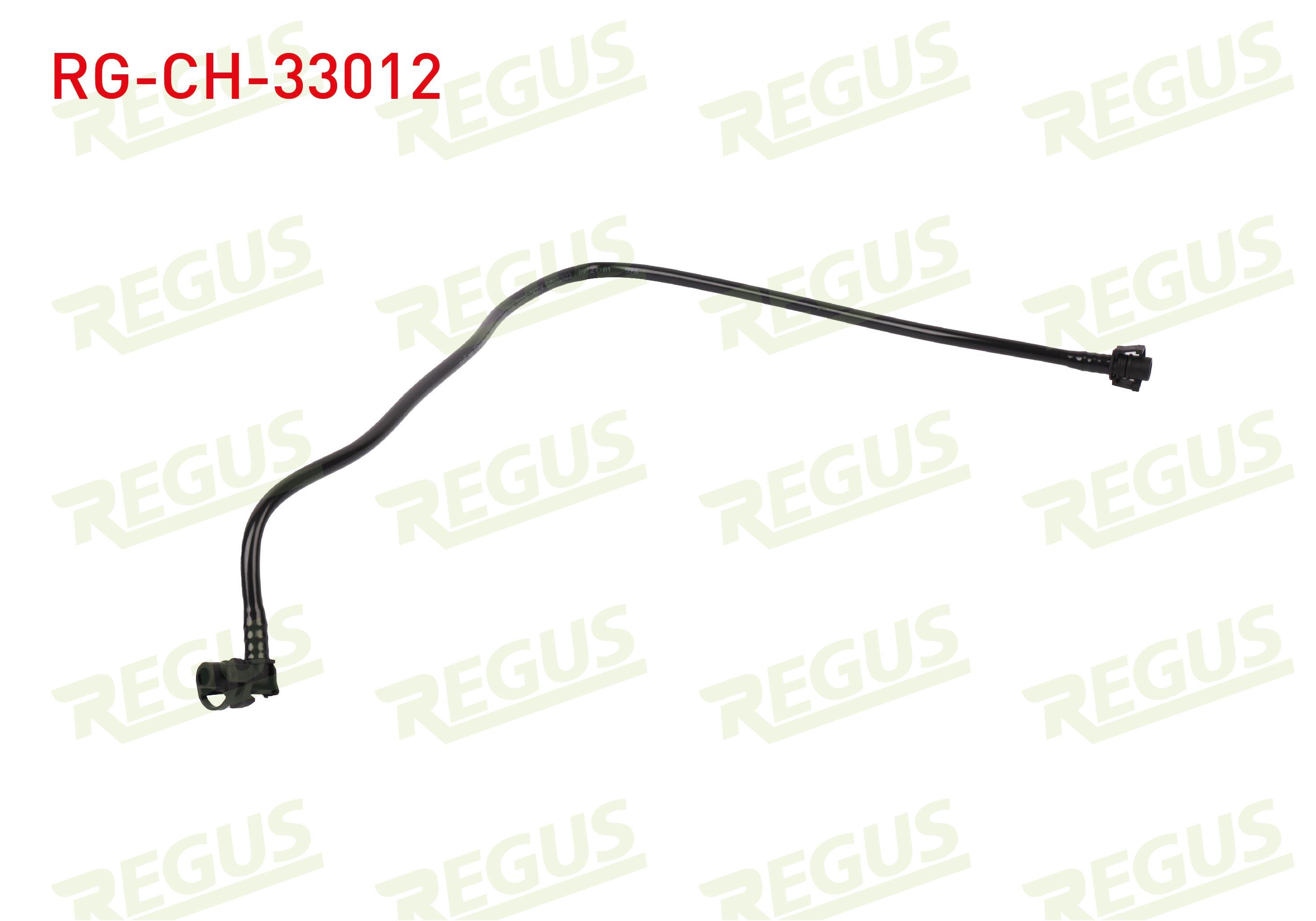 RADYATOR EK SU DEPO HORTUMU 307 / PARTNER / BERLINGO / C4 1.6