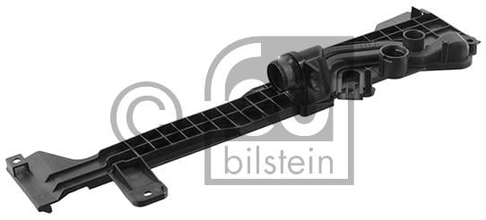 RADYATÖR YAN BAKALİTİ OTOM  E53