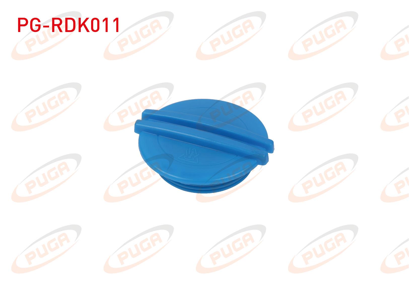 RADYATOR YEDEK SU DEPO KAPAGI GOLF / JETTA / PASSAT / POLO /CADDY / TRANSPORTER