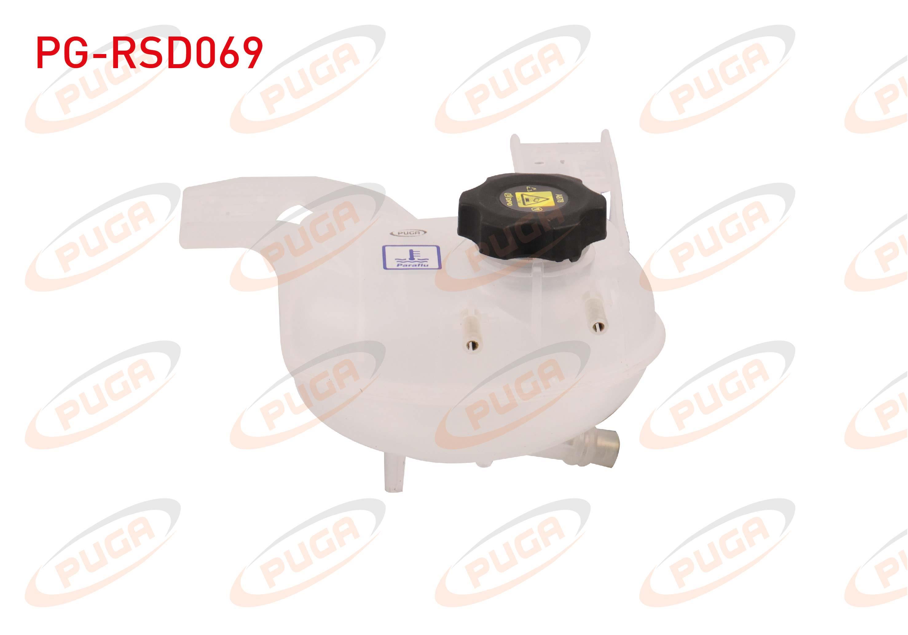 RADYATOR YEDEK SU DEPOSU EGEA 1.3-1.6 MTJ EURO 6 (KAPAKLI)