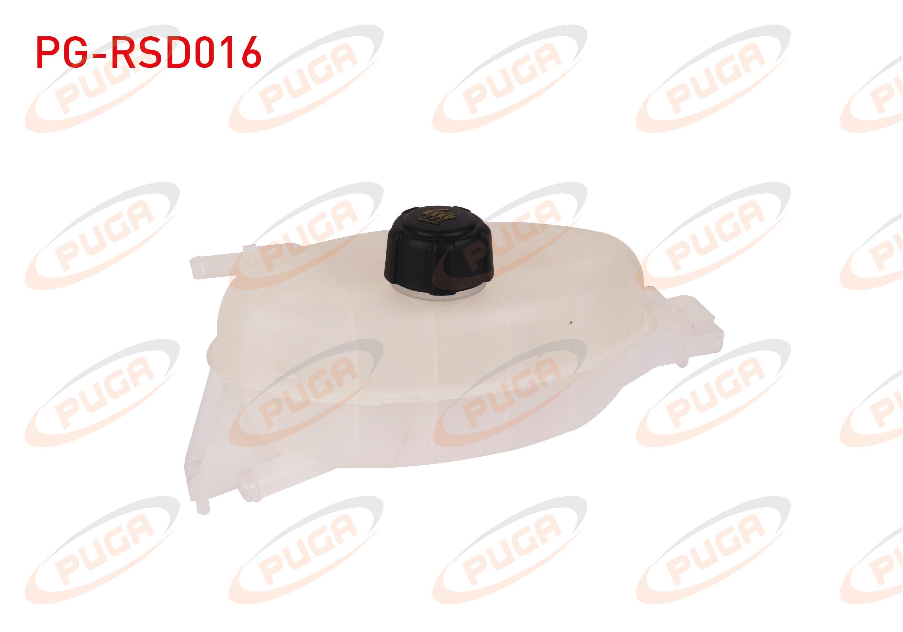 RADYATOR YEDEK SU DEPOSU KAPAKLI TRAFIC II / VIVARO A 2.0 DCI M9R