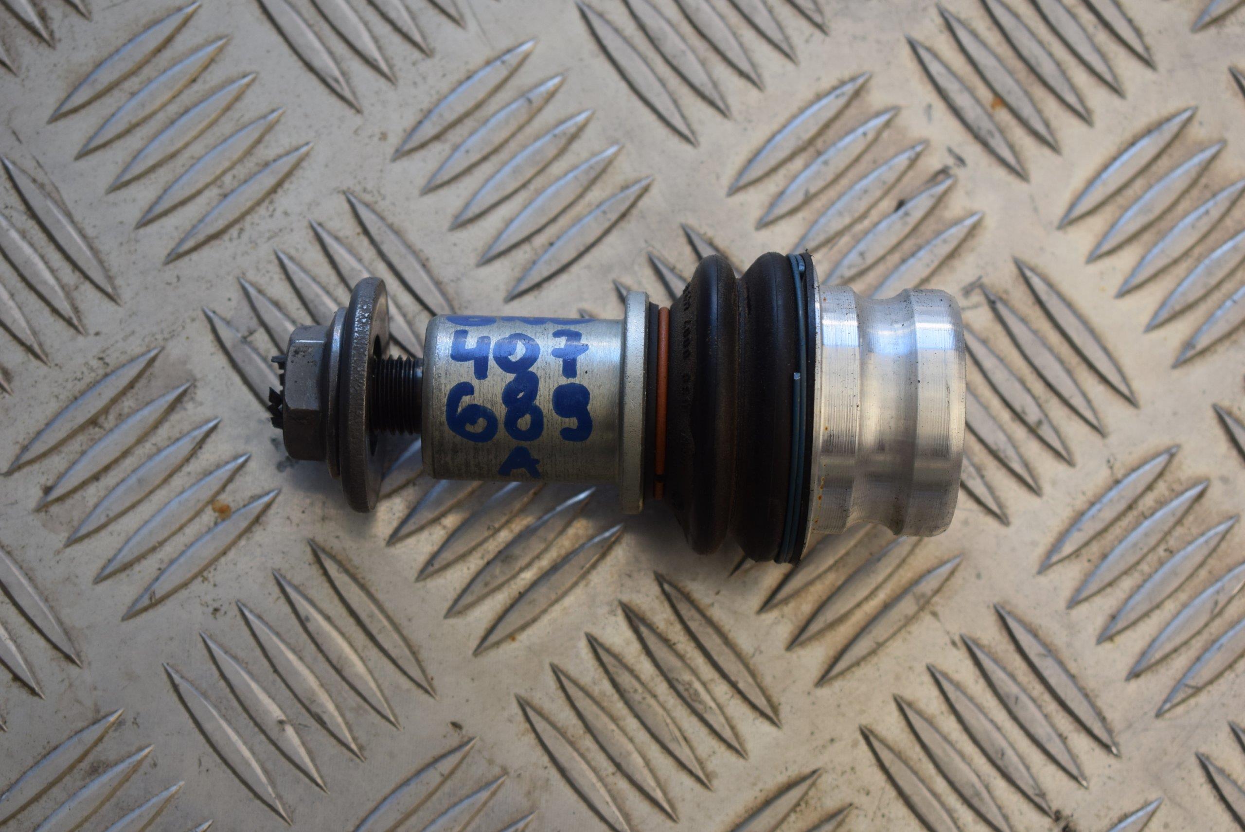 ROTİL VW A4,A5 2016