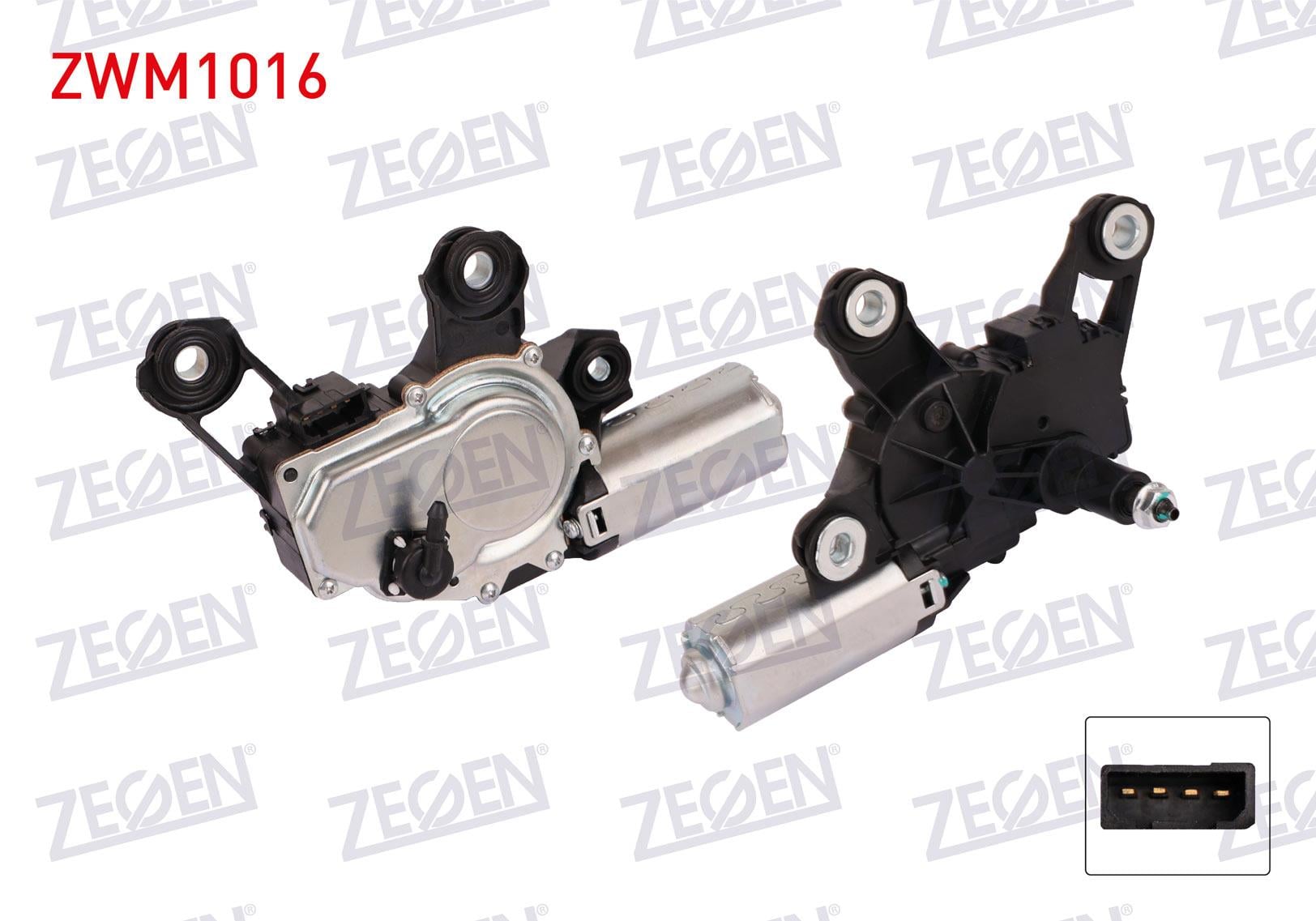 SILECEK MOTORU ARKA 12V AUDI A3 (8P1) 2003-2012 / A4 (8E2) 2000-2004 / A6 (4F2) 2004-2011 / Q5 (8RB) 2008-2017 / Q7 (4LB) 2006-2015