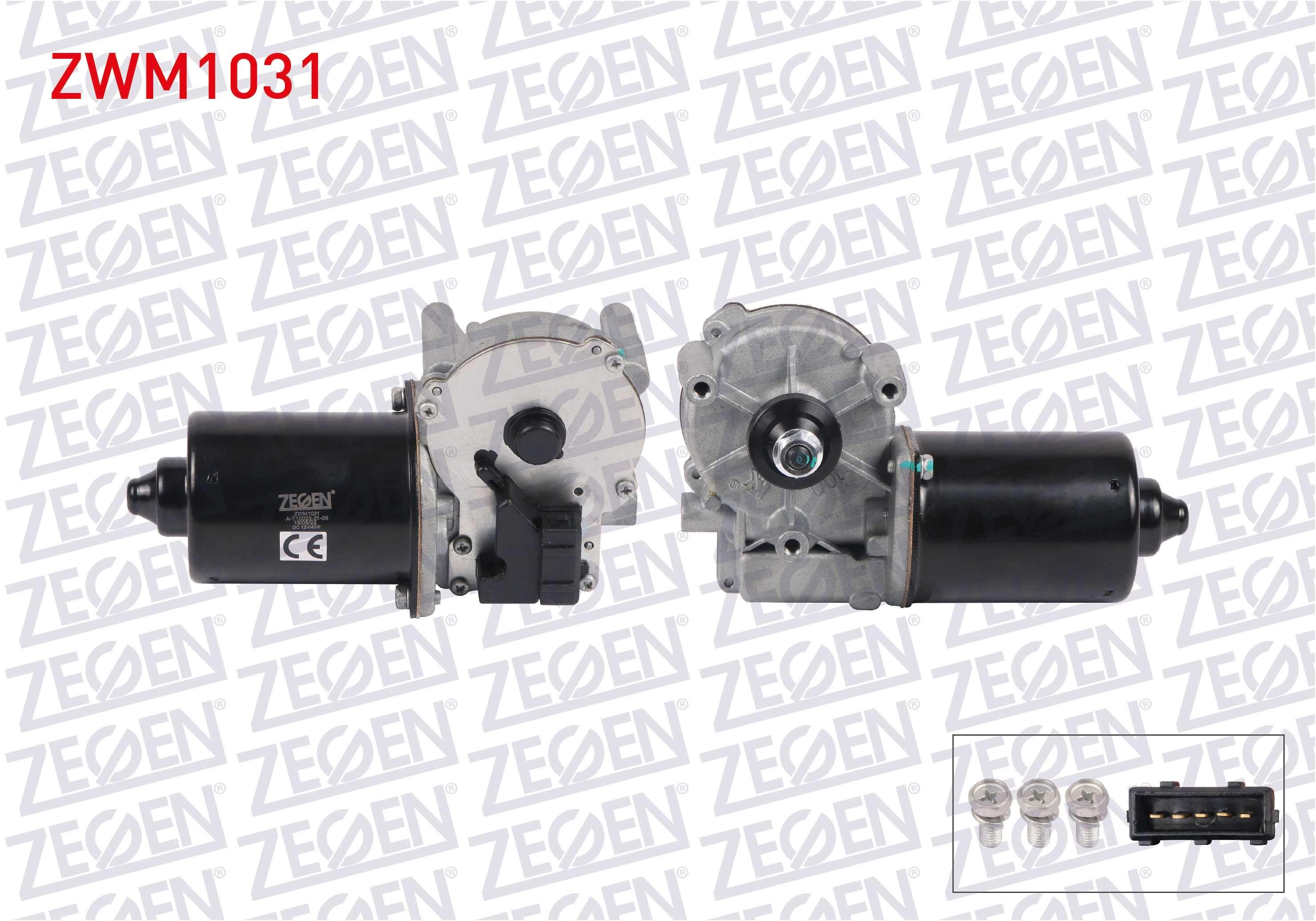SILECEK MOTORU ON 12V FORD MONDEO 1993-2000 / TRANSIT (V184) 2000-2006 / TRANSIT (V347) 2006-2014