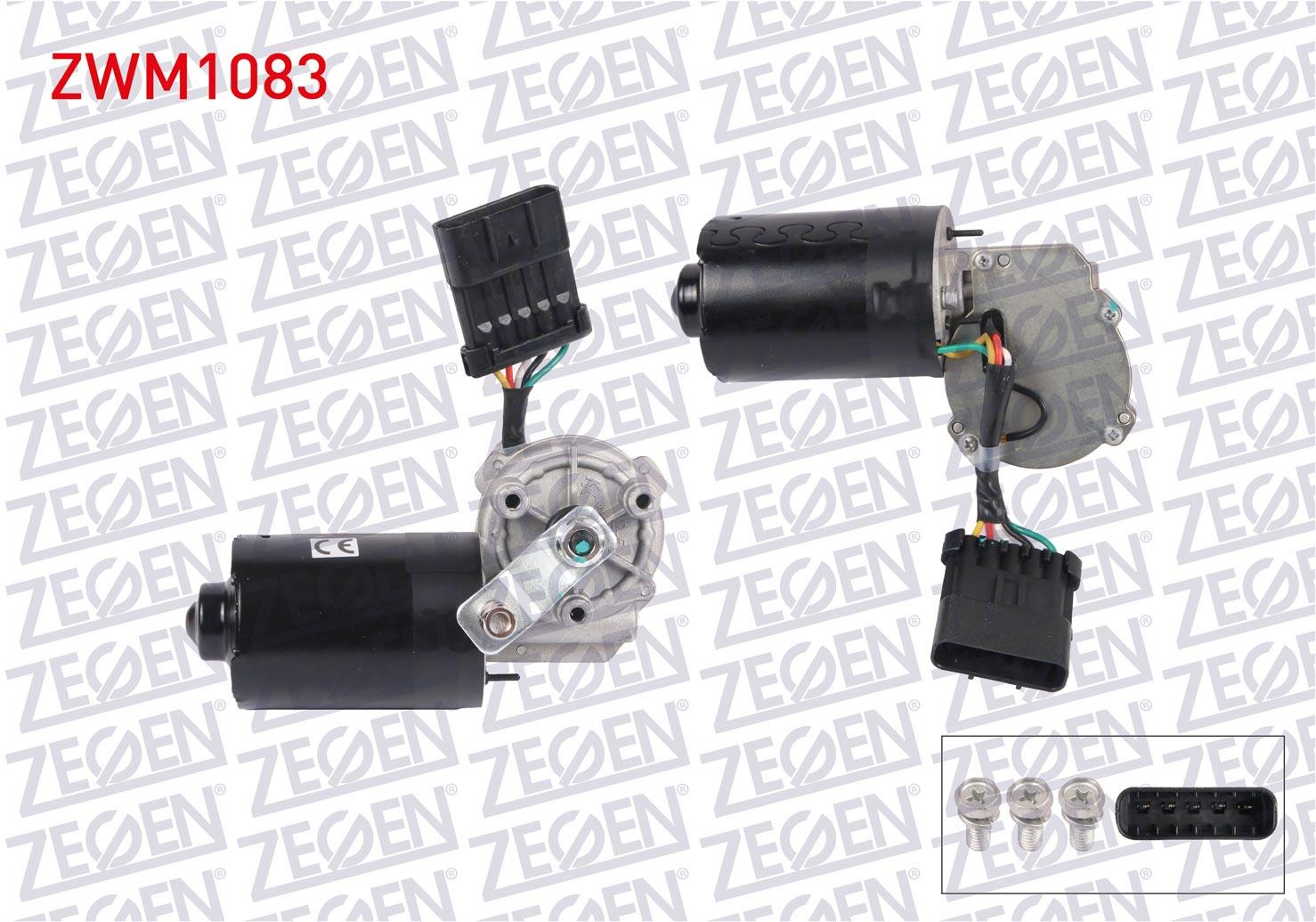 SILECEK MOTORU ON 12V OPEL ASTRA F 1991-1998 / CORSA B 1993-2000