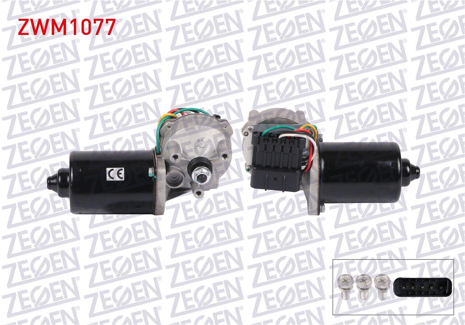 SILECEK MOTORU ON 12V OPEL CORSA C 2000-2006