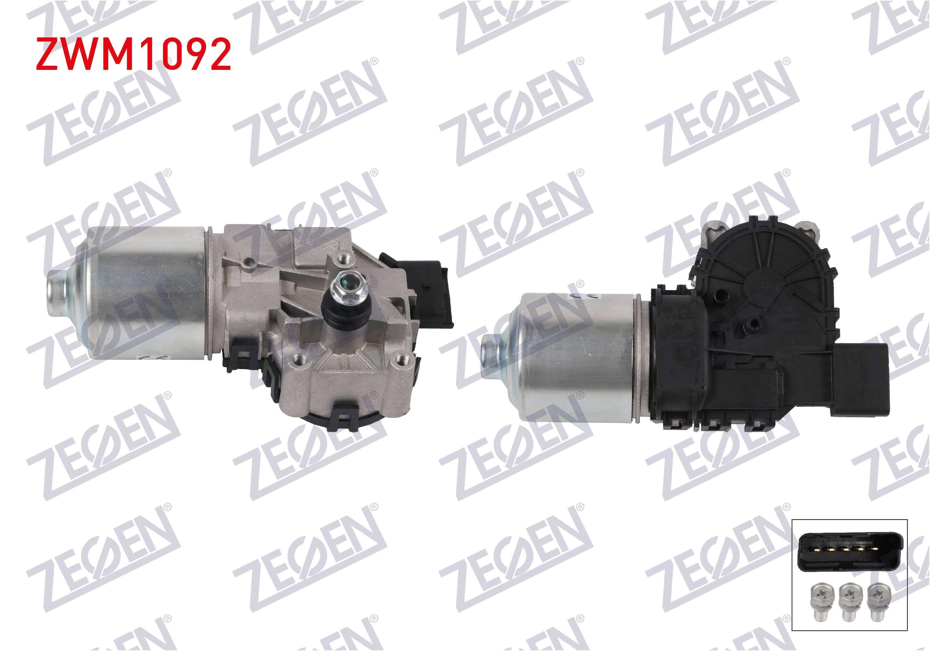 SILECEK MOTORU ON 12V PEUGEOT 207 2006-2015