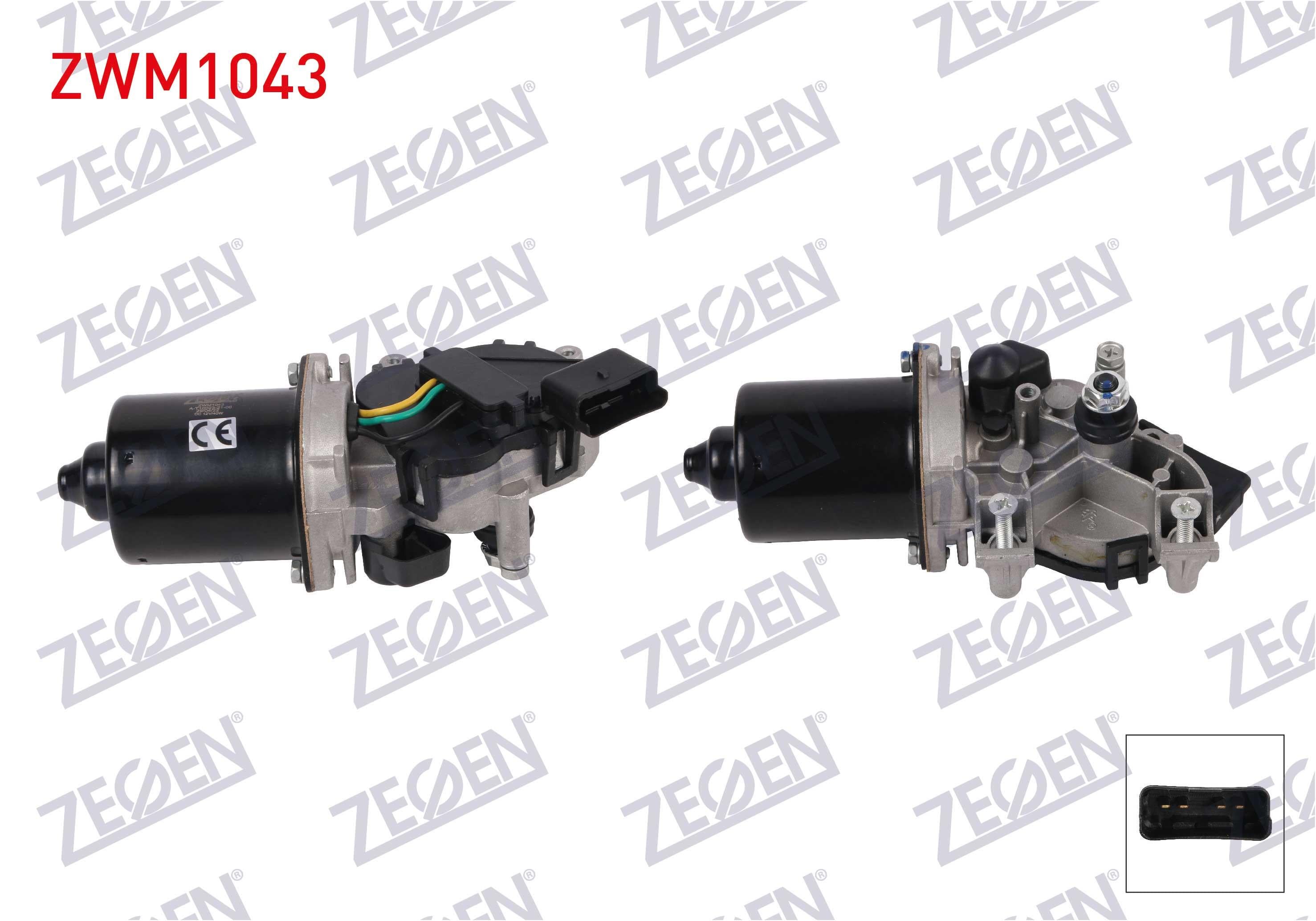 SILECEK MOTORU ON 12V RENAULT MEGANE II 2006-2008