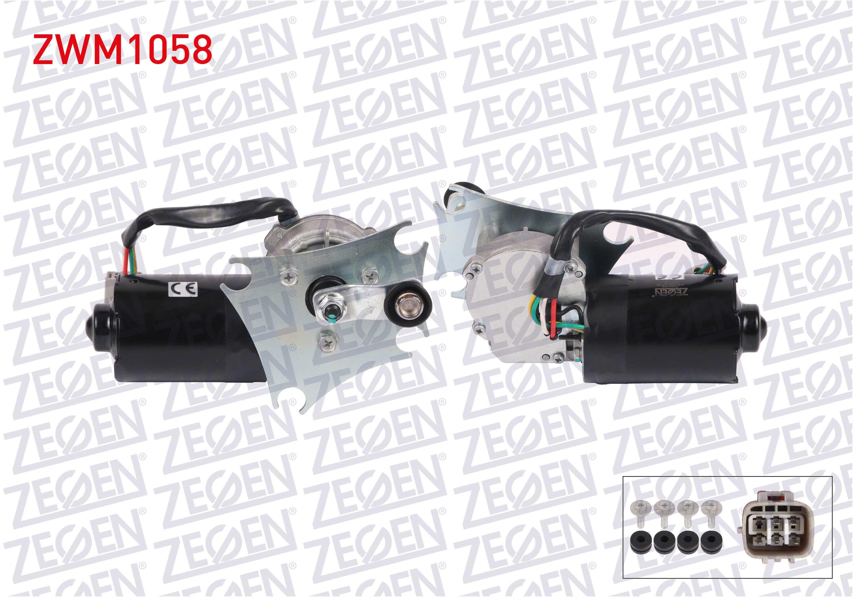 SILECEK MOTORU ON 12V TOYOTA COROLLA (_E10_) 1992-1997