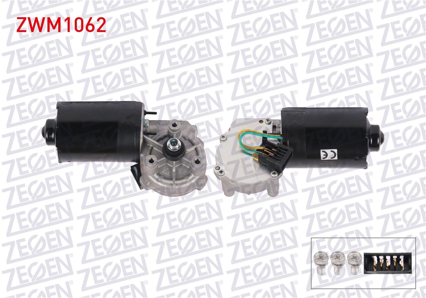 SILECEK MOTORU ON 12V VOLKSWAGEN PASSAT 1980-1988 / VW POLO 1994-1999
