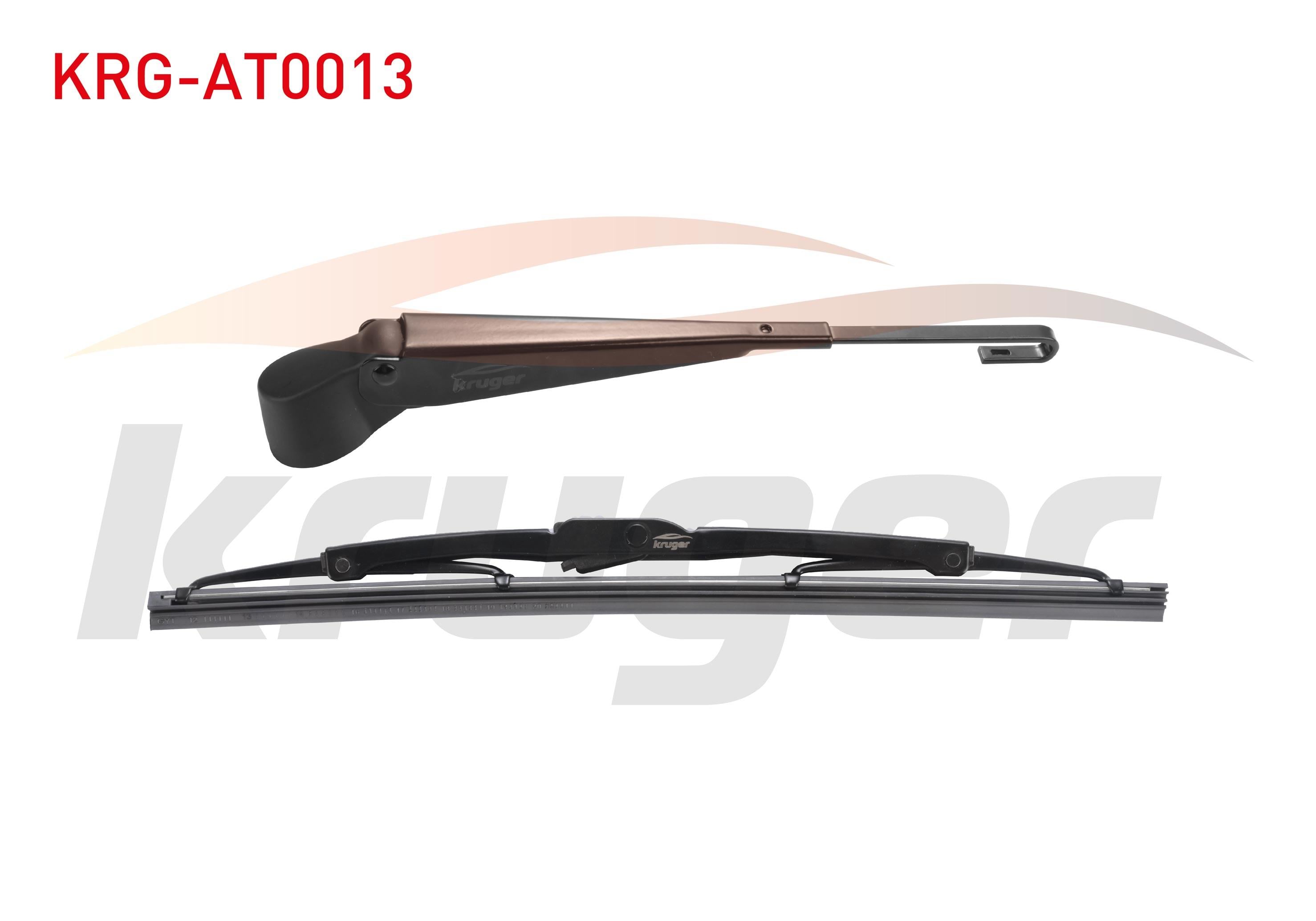 SILECEK SETI ARKA (KOL+SUPURGE) 200mm FORD FIESTA 2008-2013