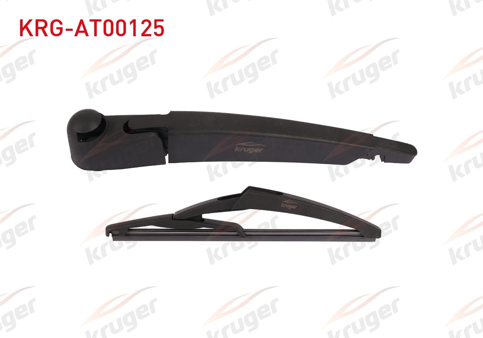 SILECEK SETI ARKA (KOL+SUPURGE) 250mm MINI COUNTRYMAN (R60) 2010-2014