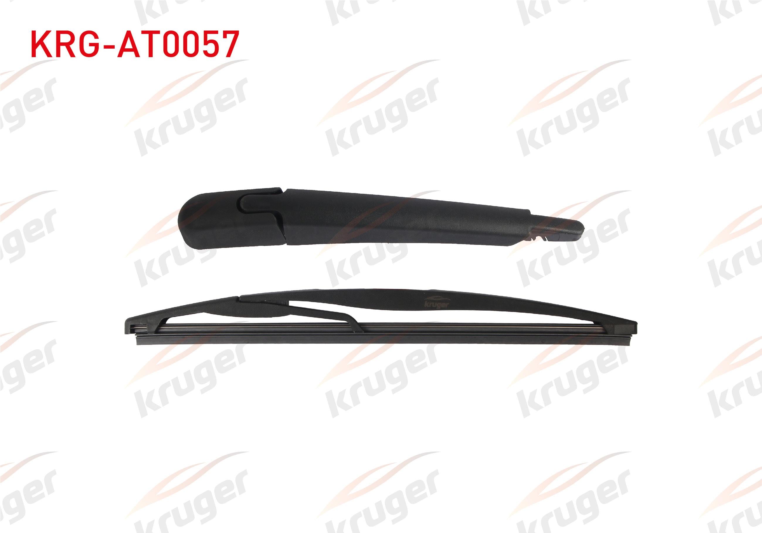 SILECEK SETI ARKA (KOL+SUPURGE) 275mm CHEVROLET AVEO T300 HB 2011-2014